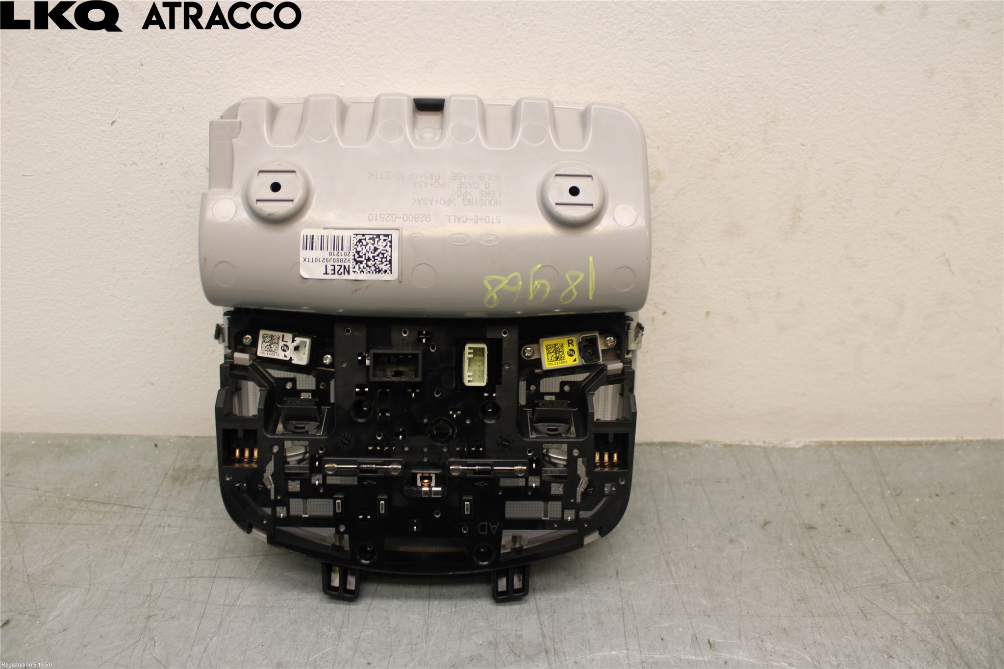 Hyundai KONA/ELECTRIC OS 18-23 Innerbelysning