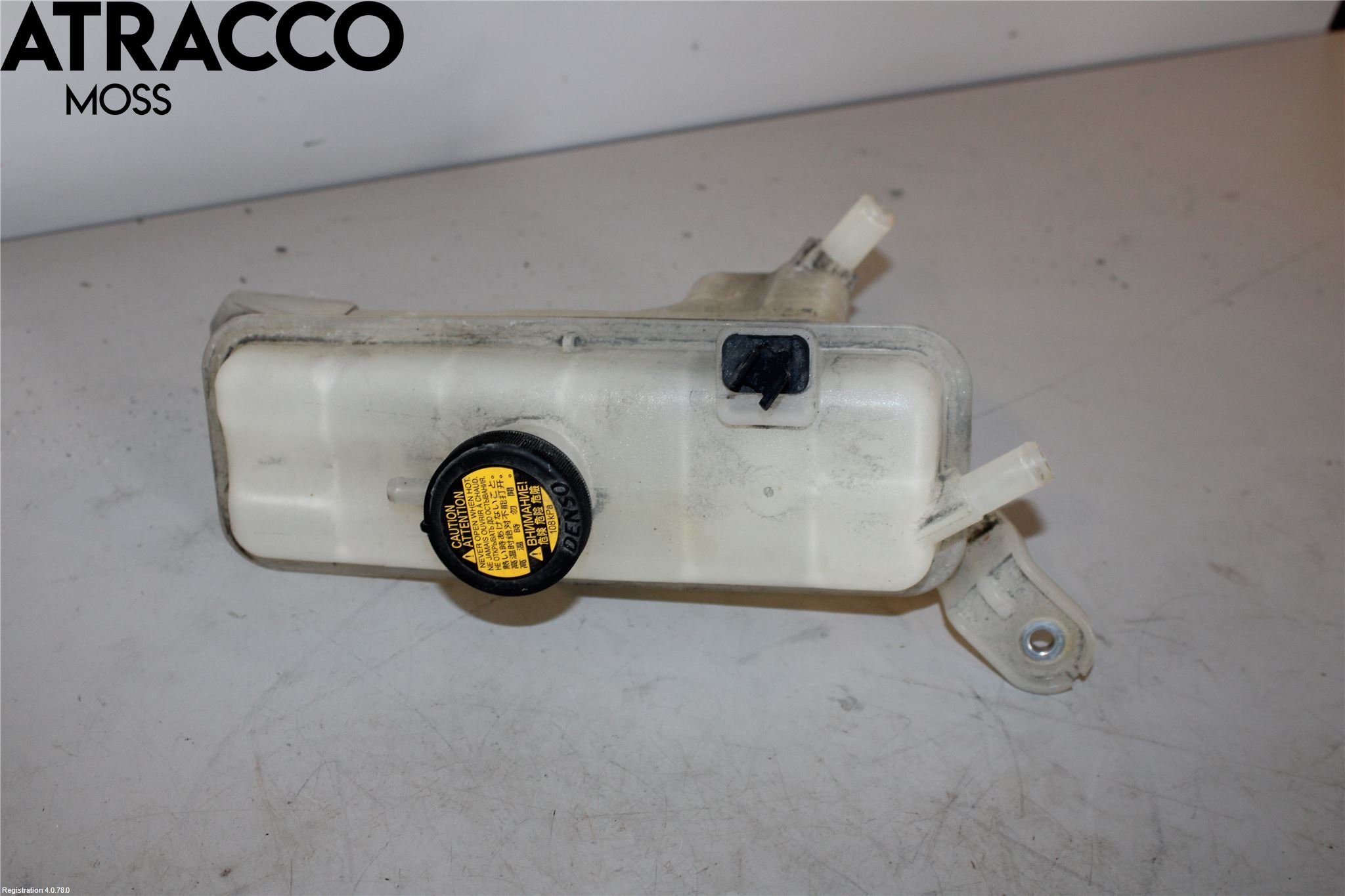 Toyota RAV4 13-18 Expansionstank