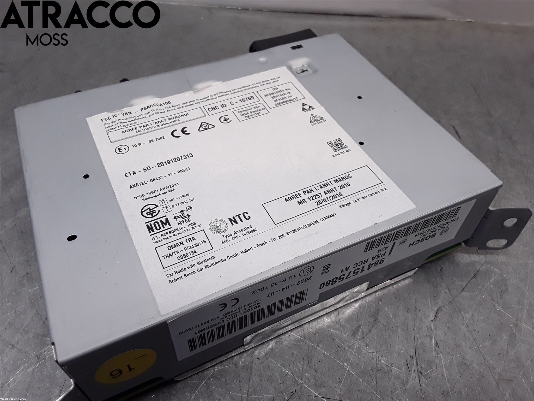 Opel CORSA F, CORSA-E 20- Radio