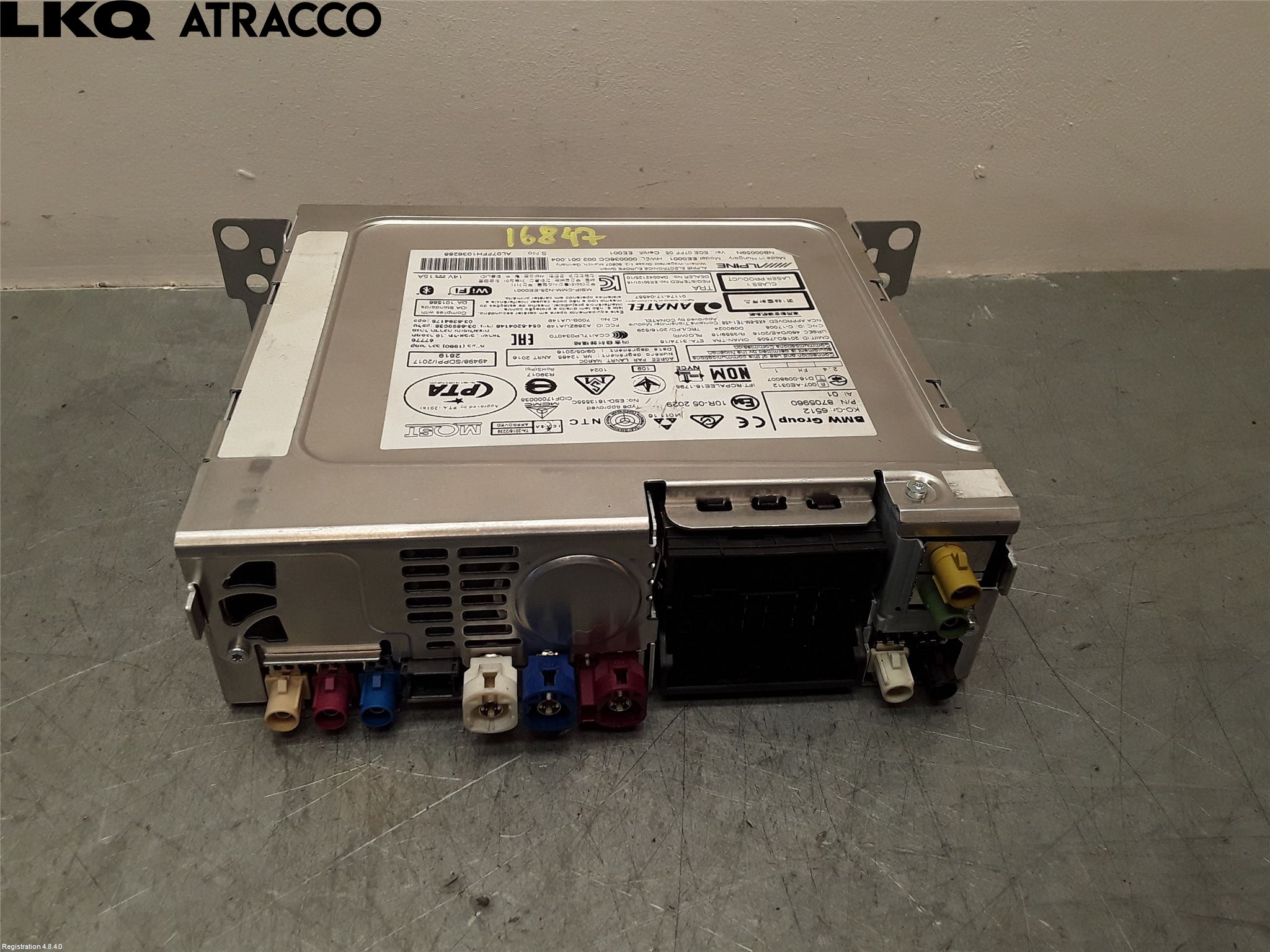 BMW 2 F45 Active Tourer 14-21 Radio