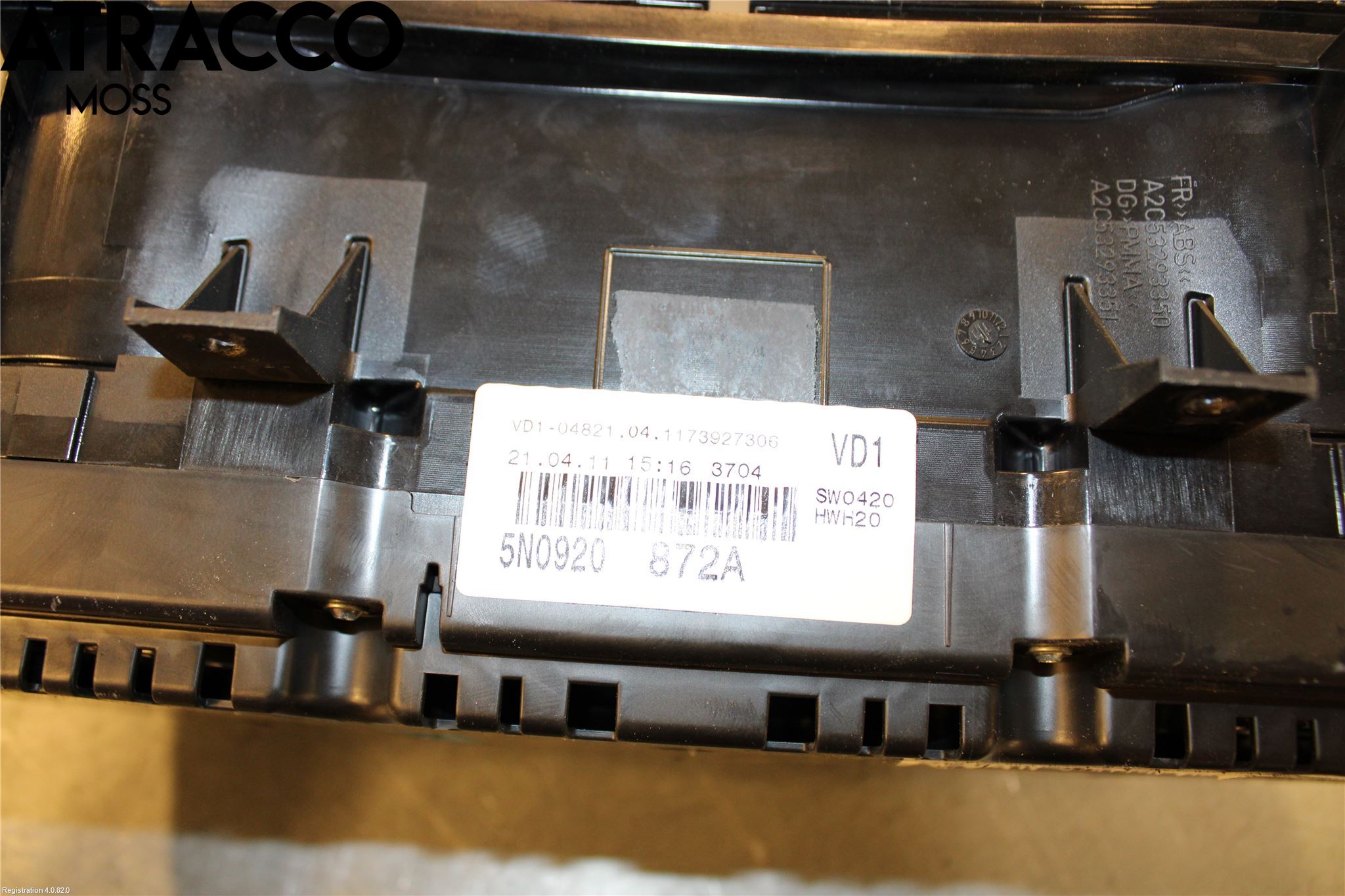 Volkswagen VW TIGUAN 07-16 Instrument Komb