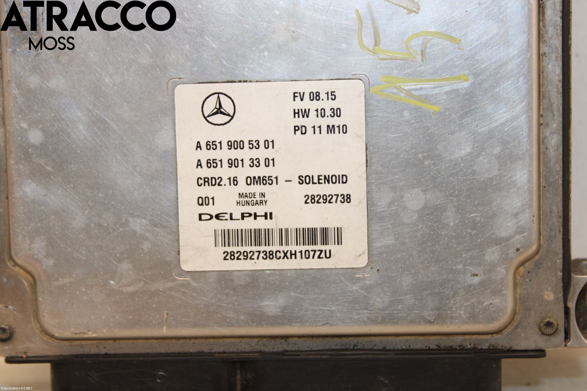 Mercedes-Benz MB E-KLASS (W212) 09-16 Styrenhet Insprut Bensin