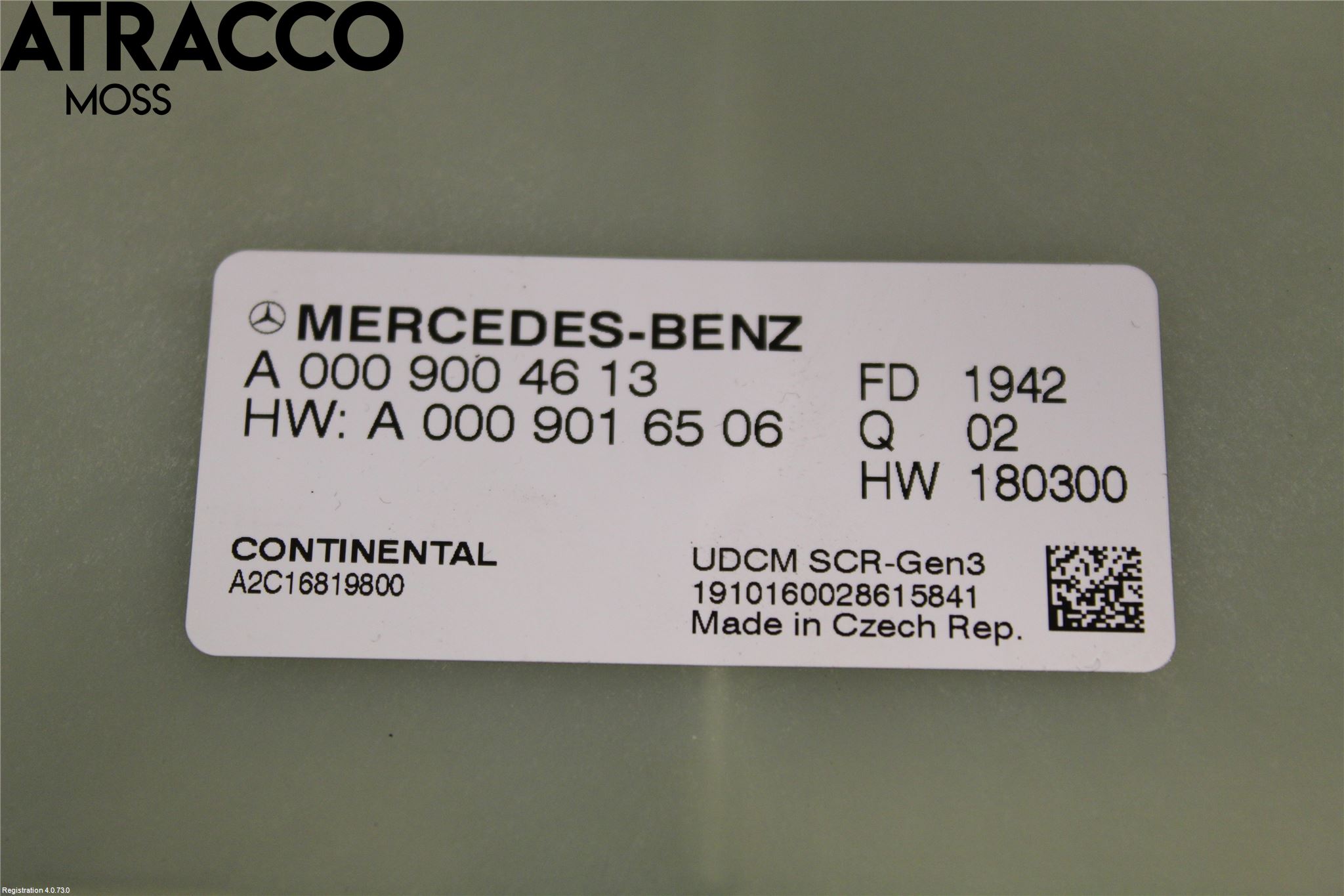 Mercedes-Benz MB E-KLASS (W213) 16-23 Styrenhet Avgasrening