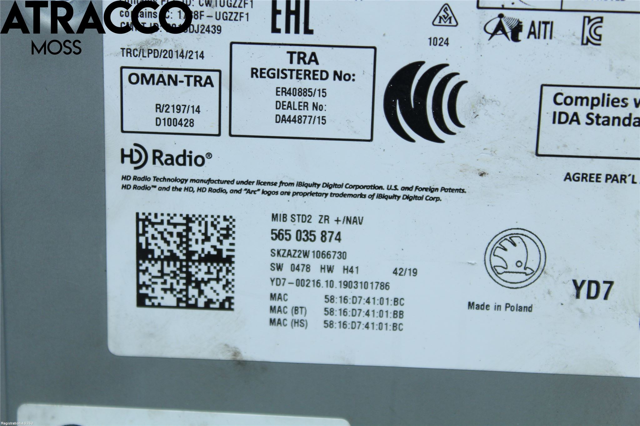 Skoda OCTAVIA (5E) 13-20 Radio