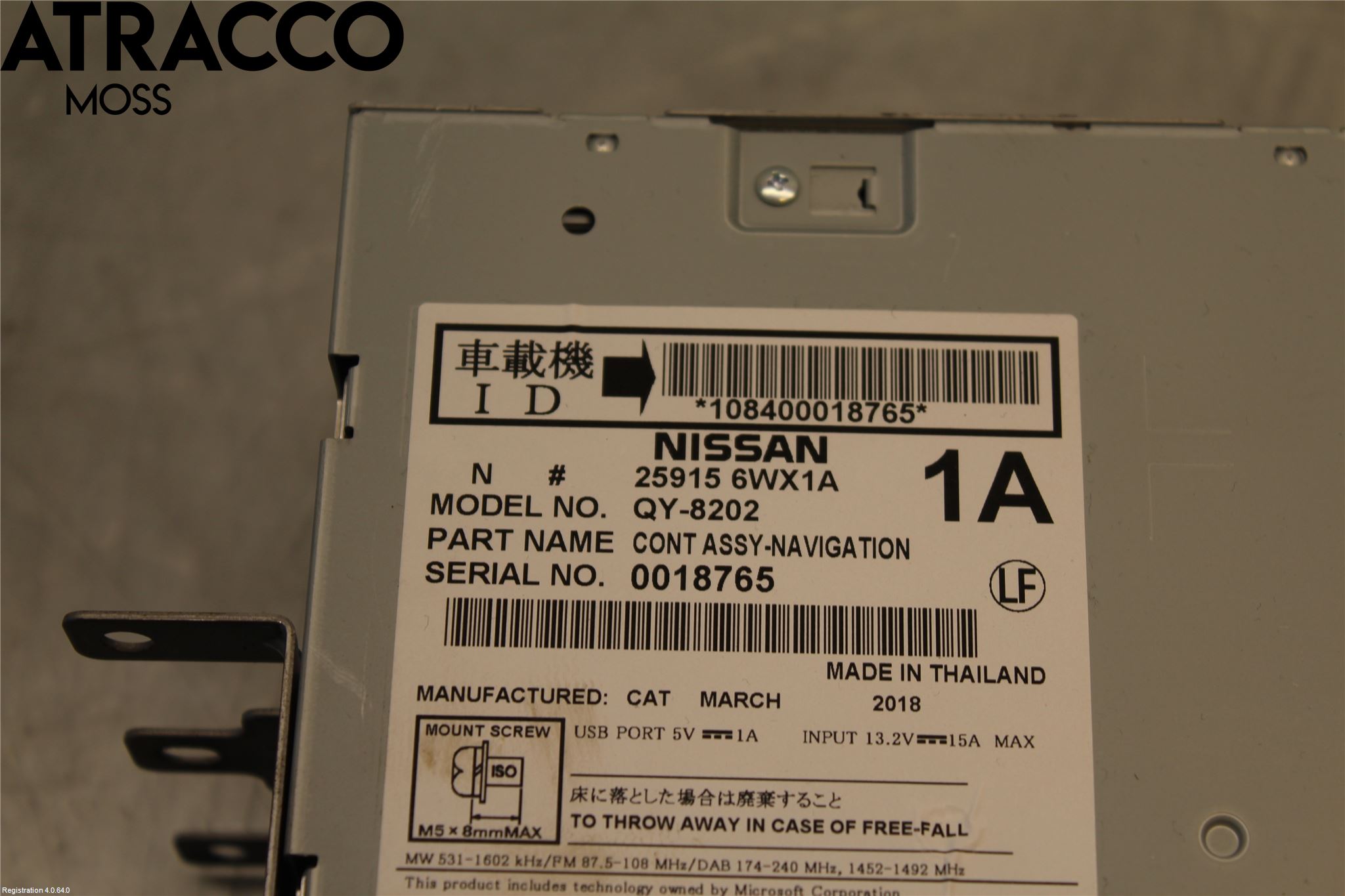Nissan E-NV200/EVALIA Cd Radio - Multimediapanel