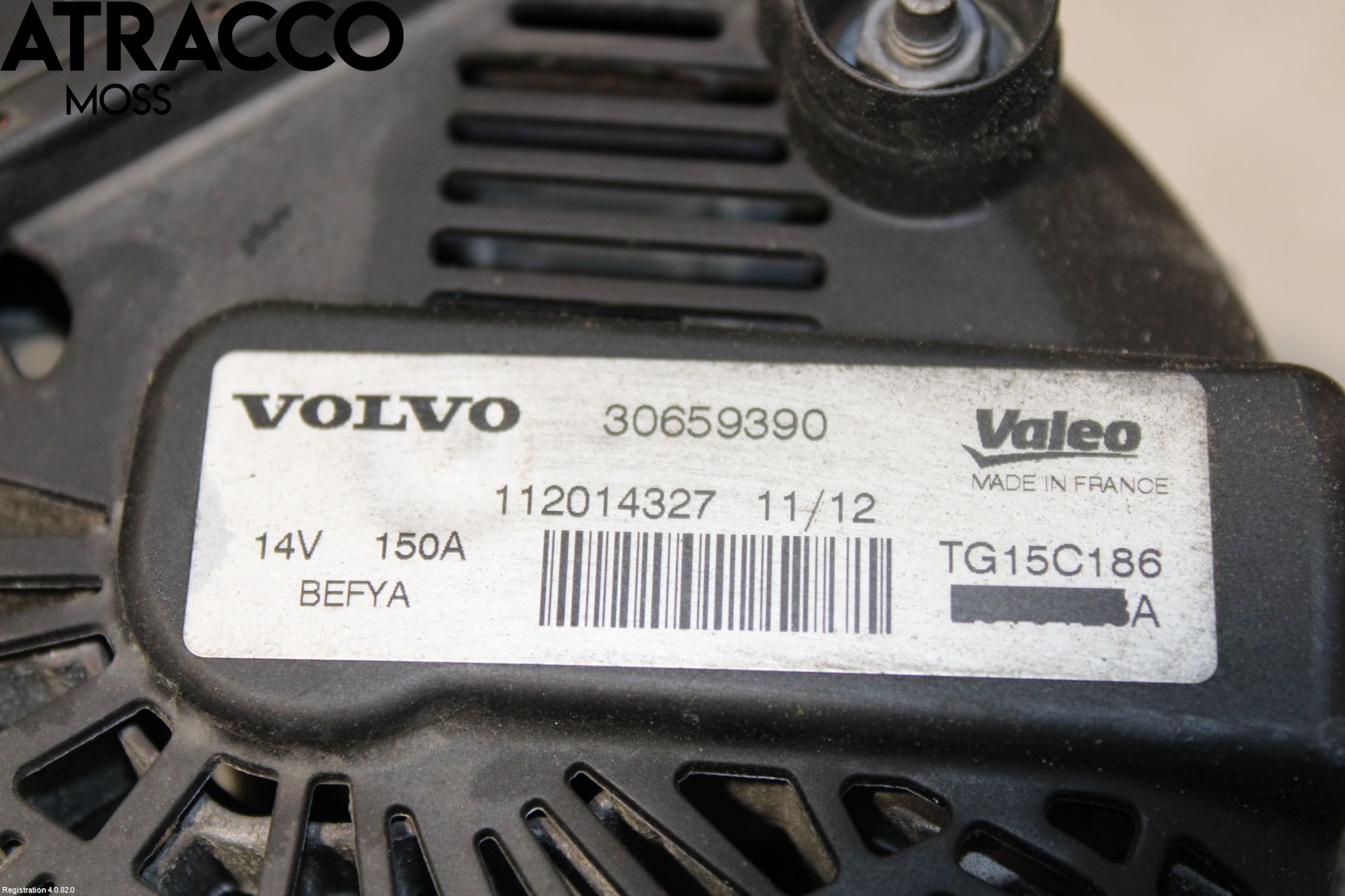 Volvo V60 11-13 Generator