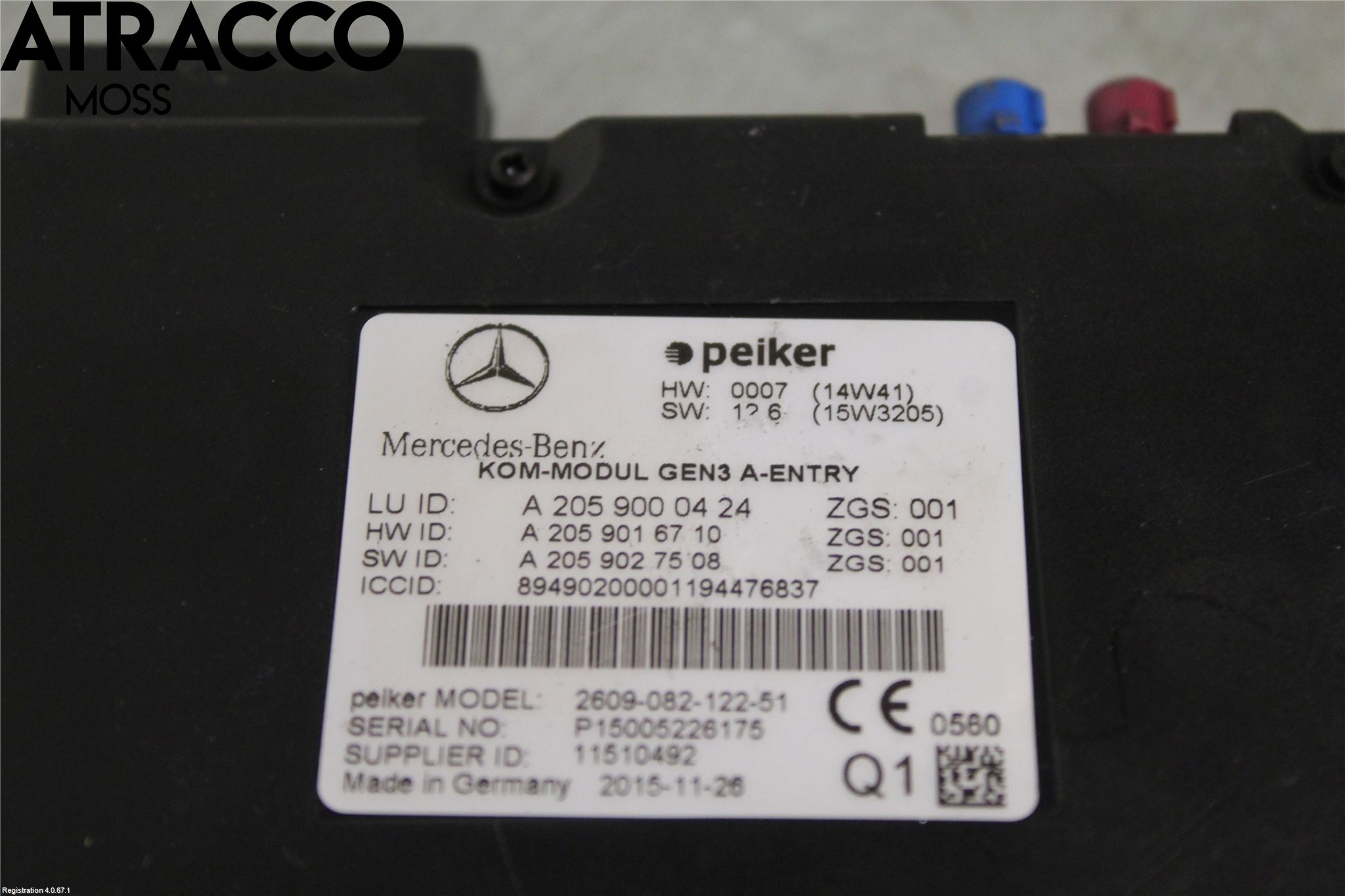 Mercedes-Benz MB S-KLASS (W222) 13-20 Styrenhet Övrigt