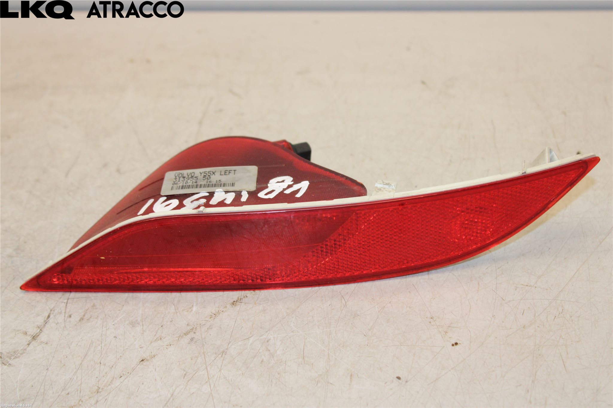 Volvo V40 12-19 Backlampa