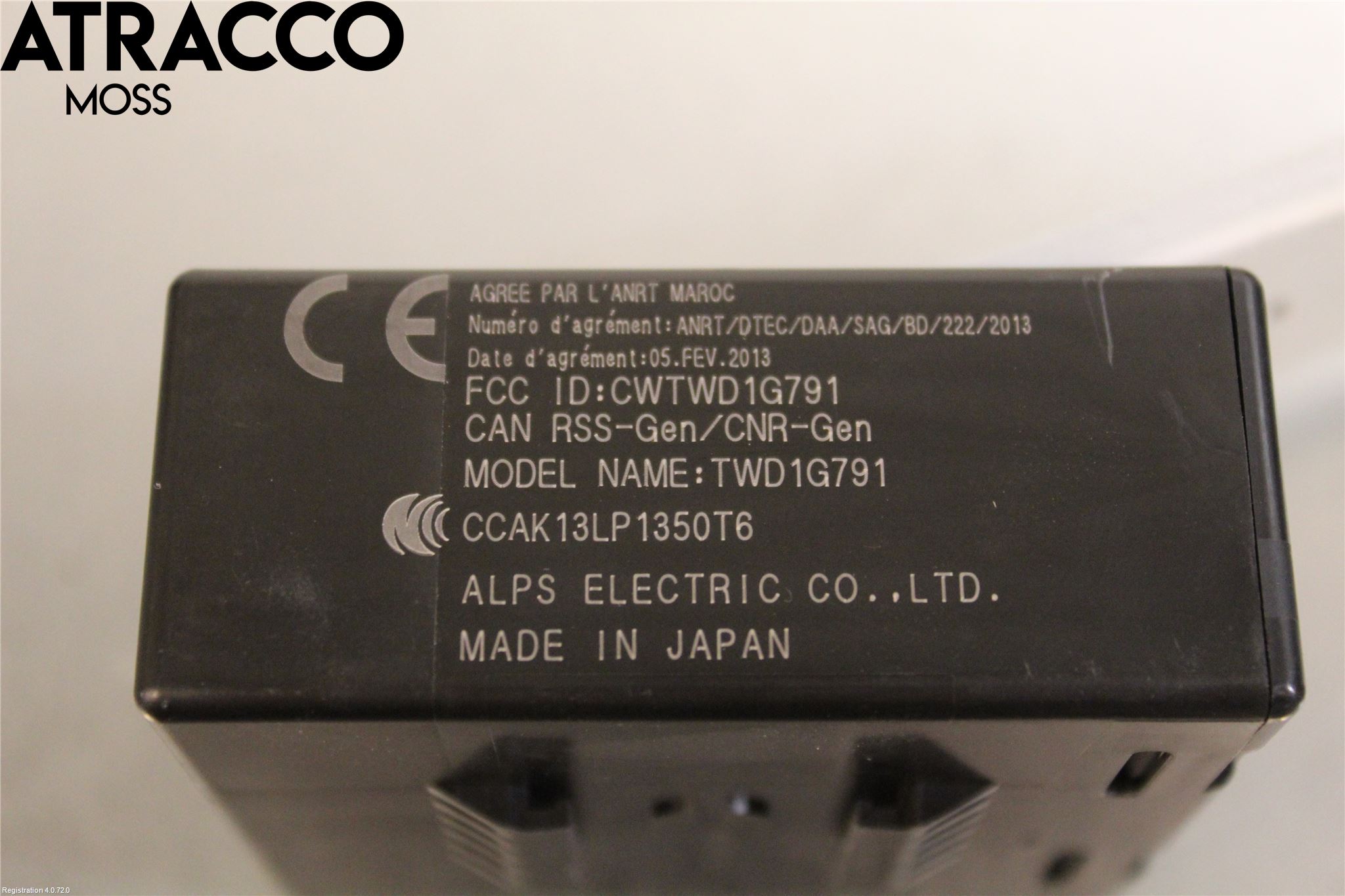 Nissan LEAF 11-17 Styrenhet Övrigt