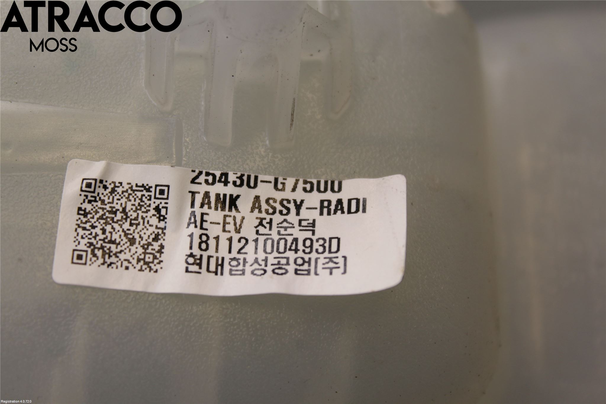 Hyundai IONIQ AE 17-22 Expansionstank