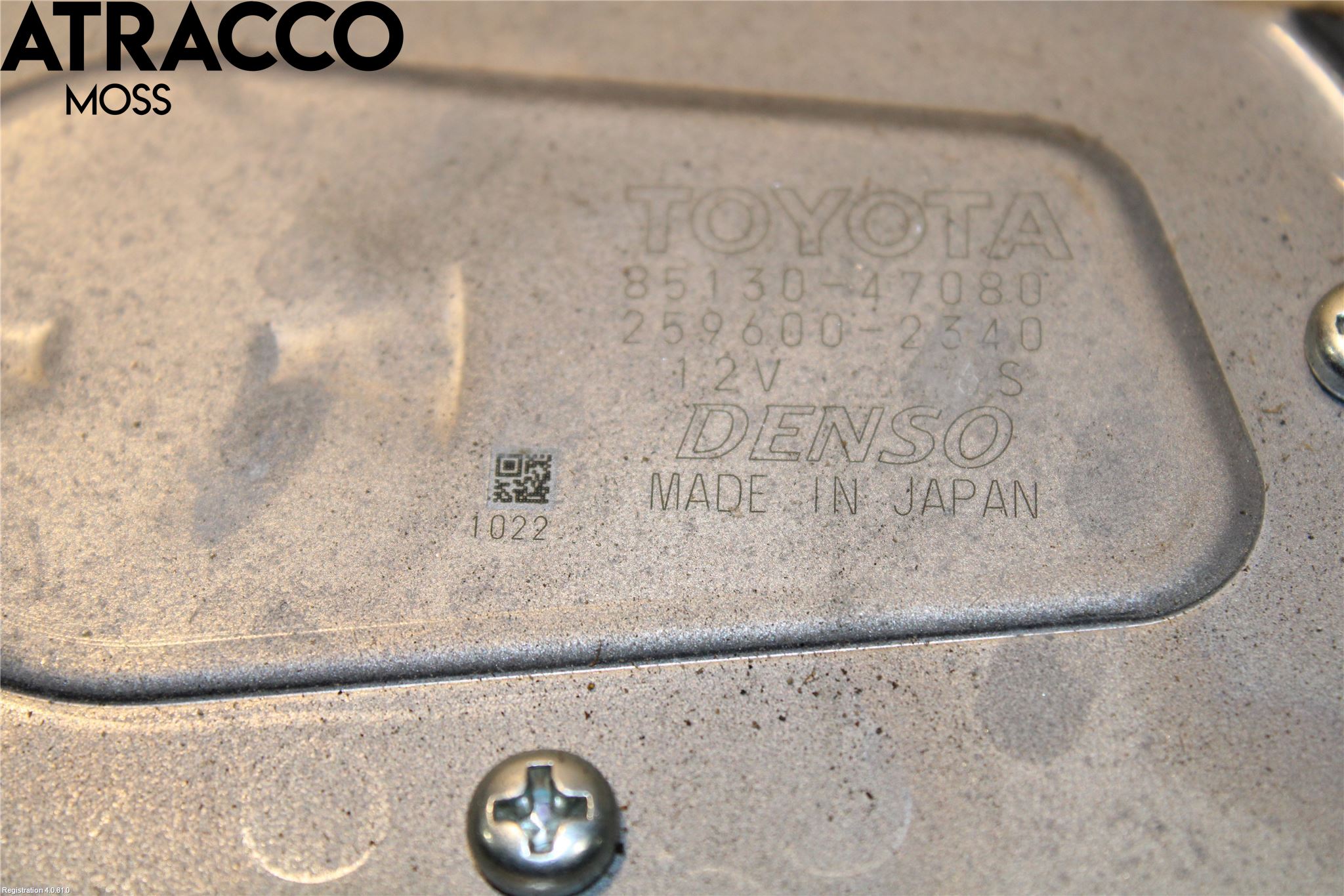 Toyota PRIUS+ ZVW40 12-20 Torkarmotor Baklucka