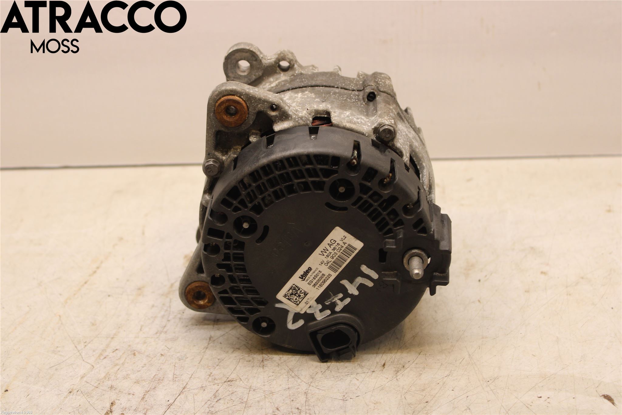 Audi A5 17- Generator