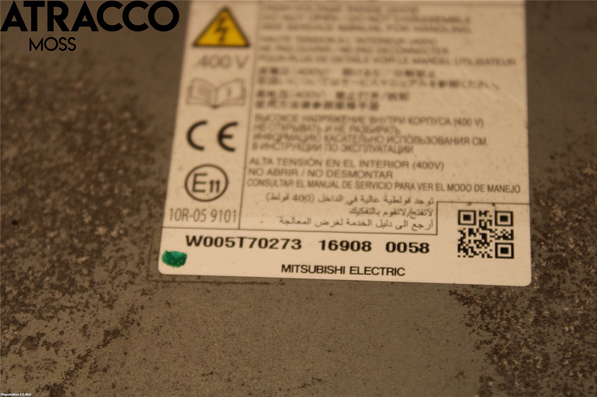 Peugeot PARTNER 16-18 Batteriladdare Högspänning