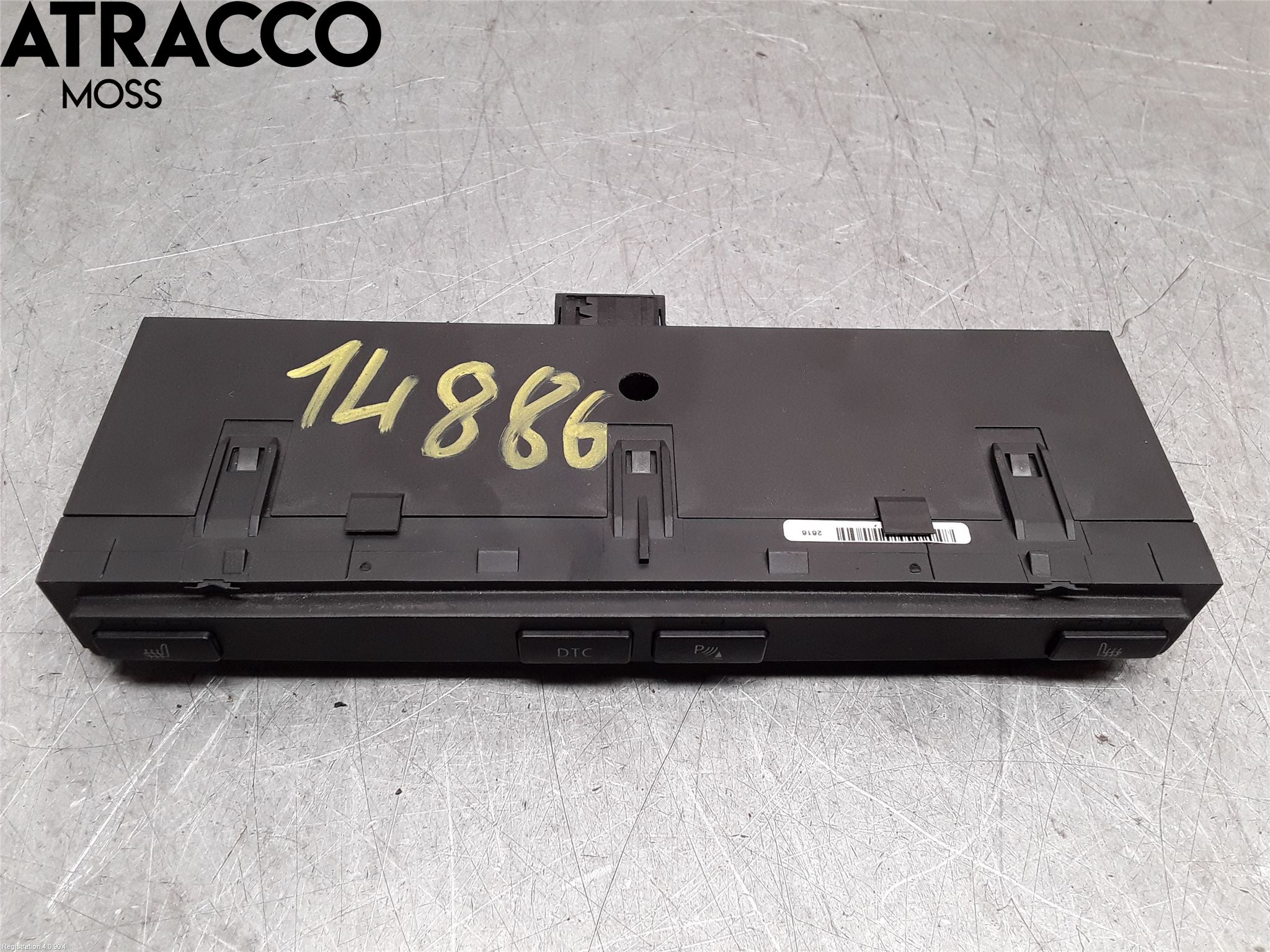 BMW 5 E60/61 Sed/Tou 02-10 Strömställare Stolregler