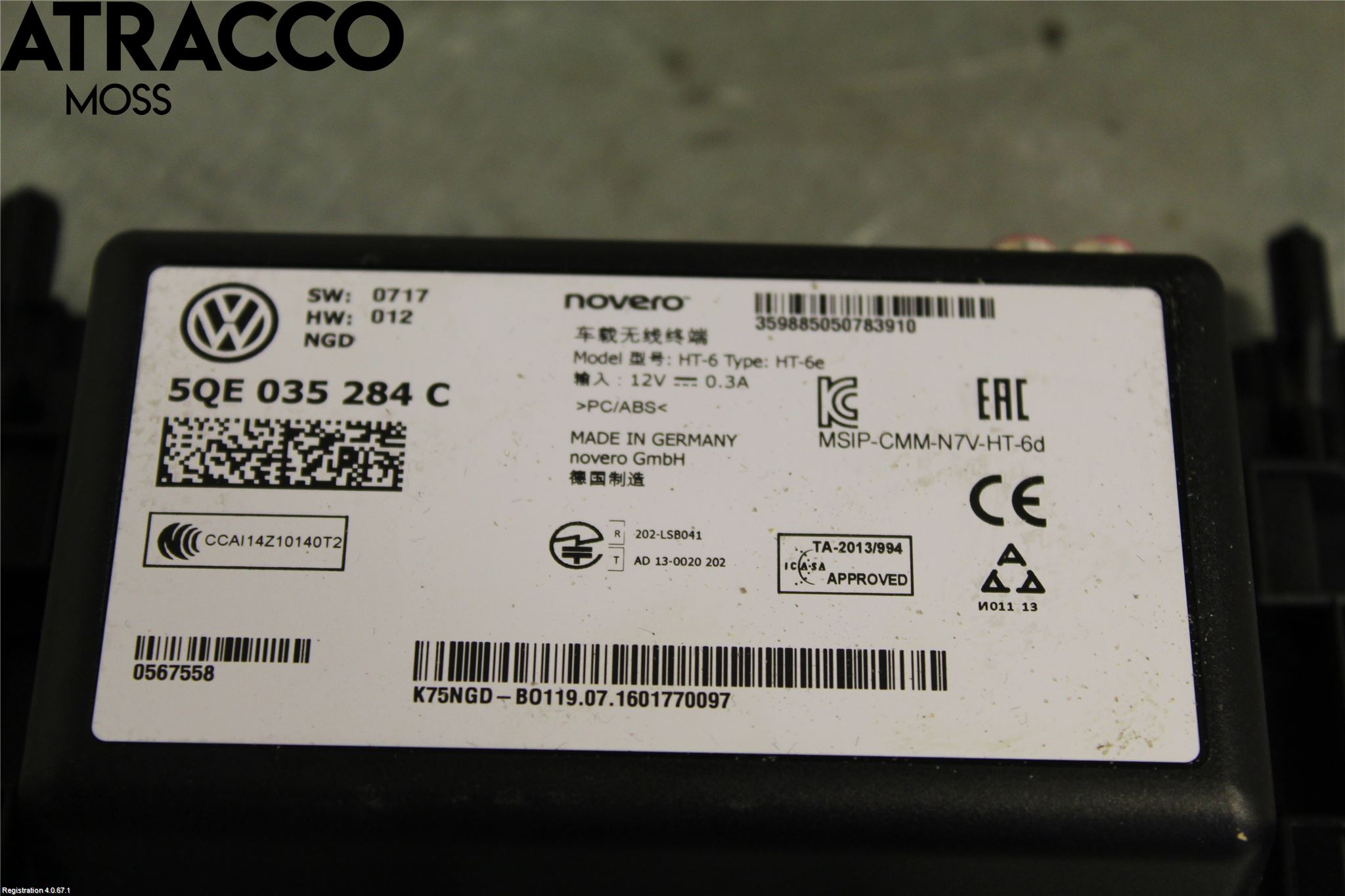 Volkswagen VW PASSAT 15-19 Styrenhet Övrigt