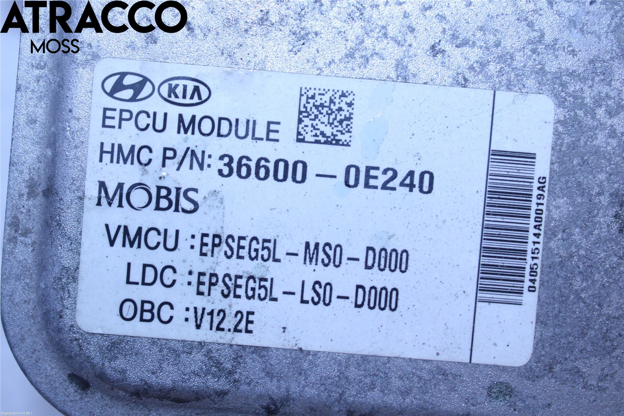 Kia SOUL 09- Converter