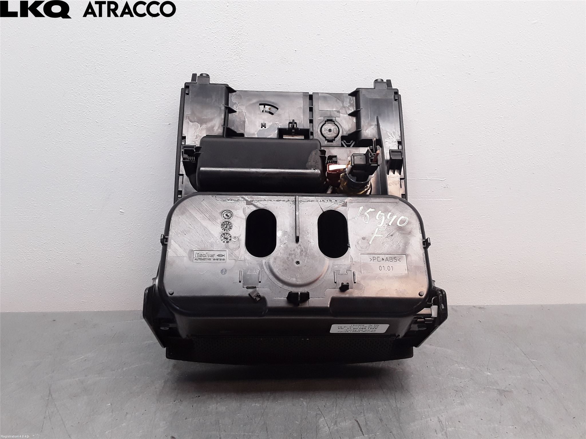 Mercedes-Benz MB S-KLASS (W221) 05-13 Inr Tunnelfack