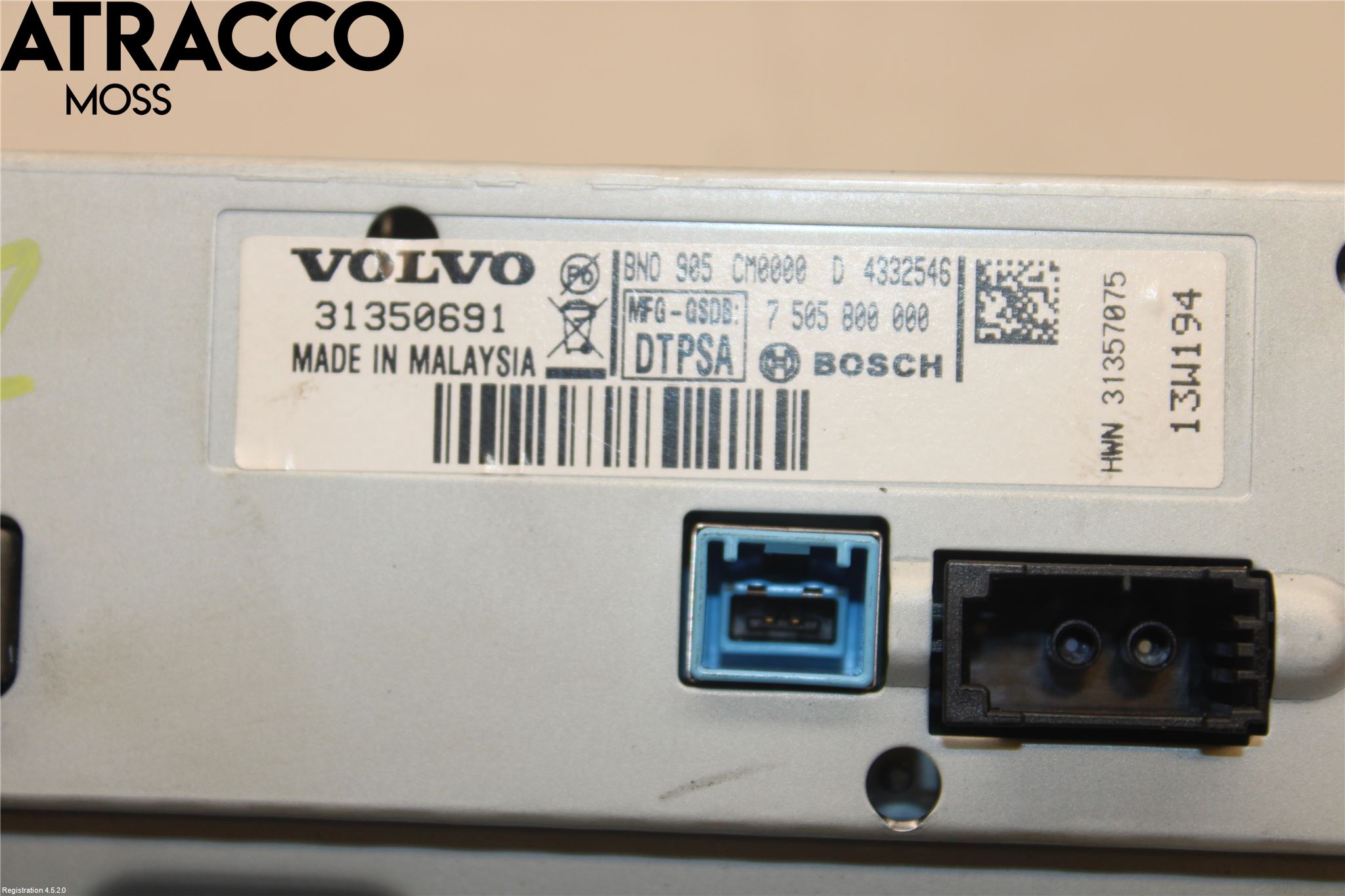 Volvo V60 14-18 Multifunktionsdisplay