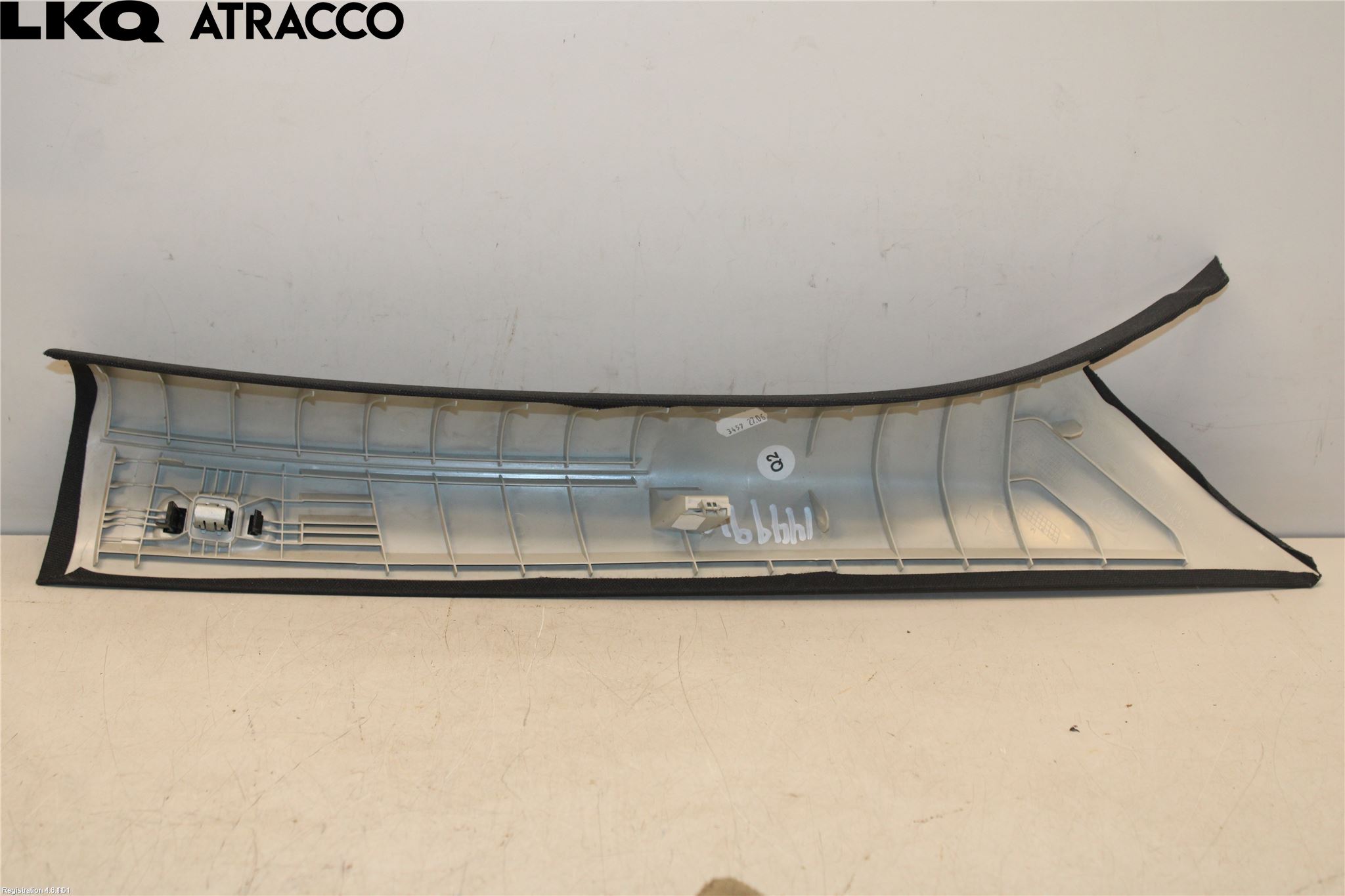 Mercedes-Benz MB E-KLASS (W213) 16-23 Inredning Övrigt