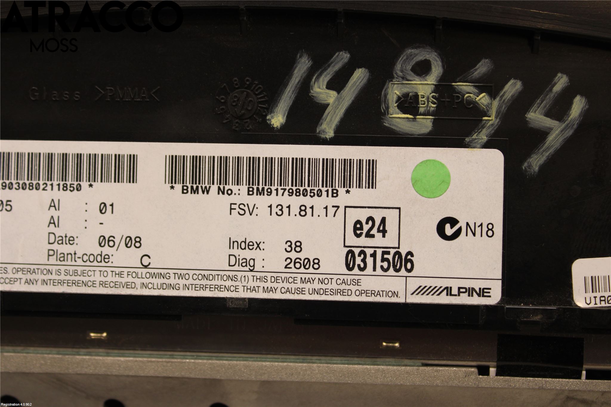 BMW 5 E60/61 Sed/Tou 02-10 Multifunktionsdisplay