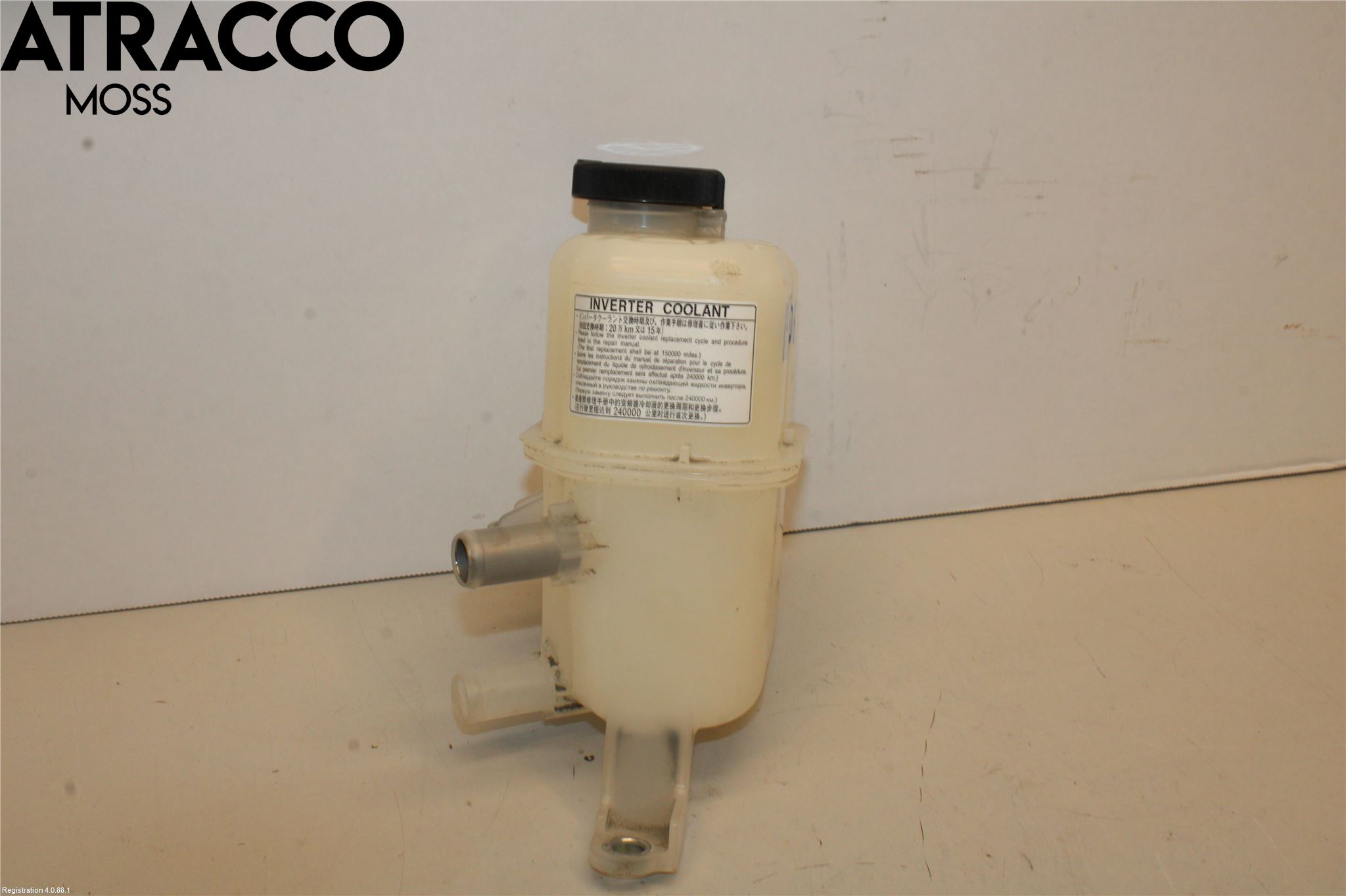 Toyota AURIS 10-12 Expansionstank