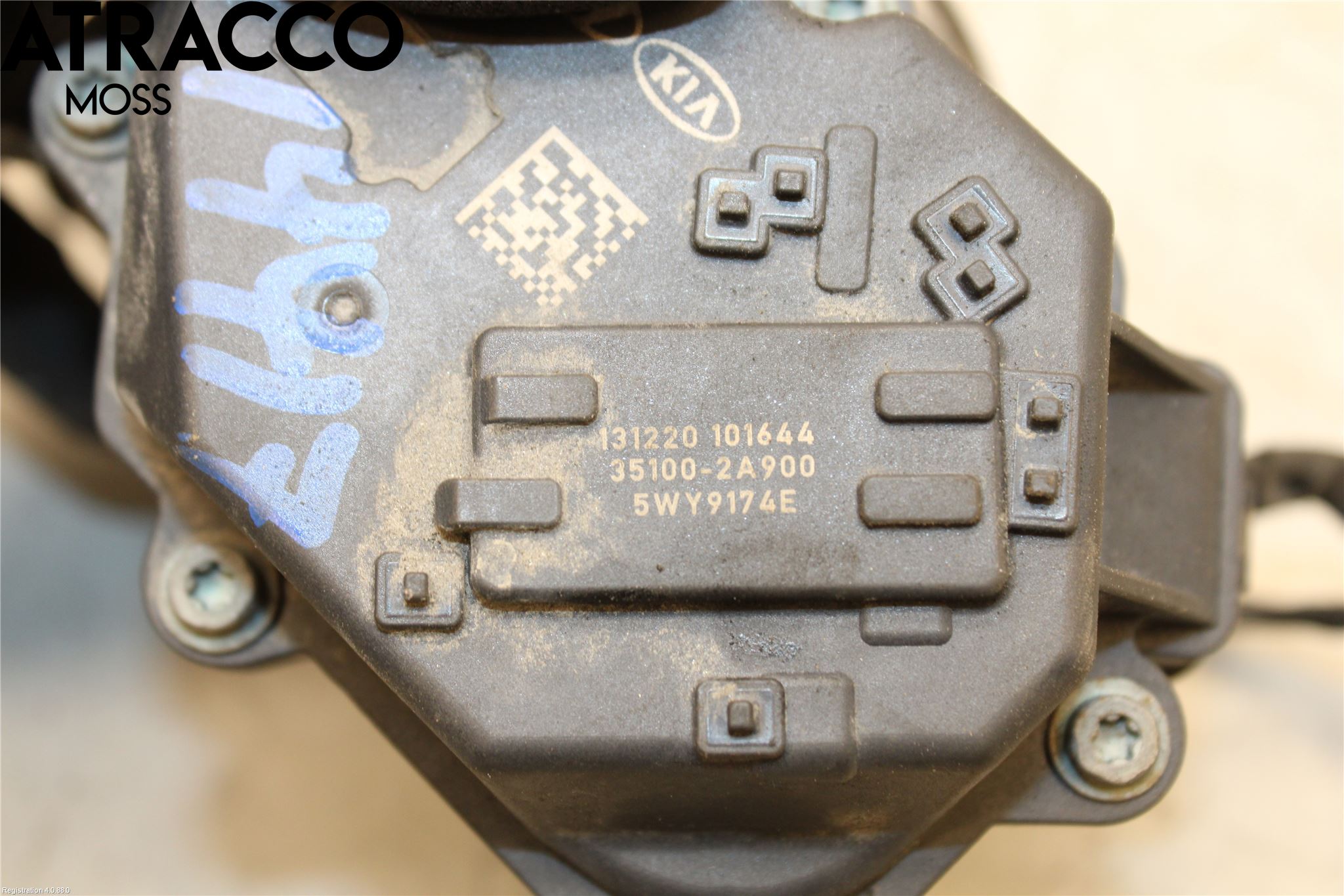 Kia RIO 12-16 Injspjällhus