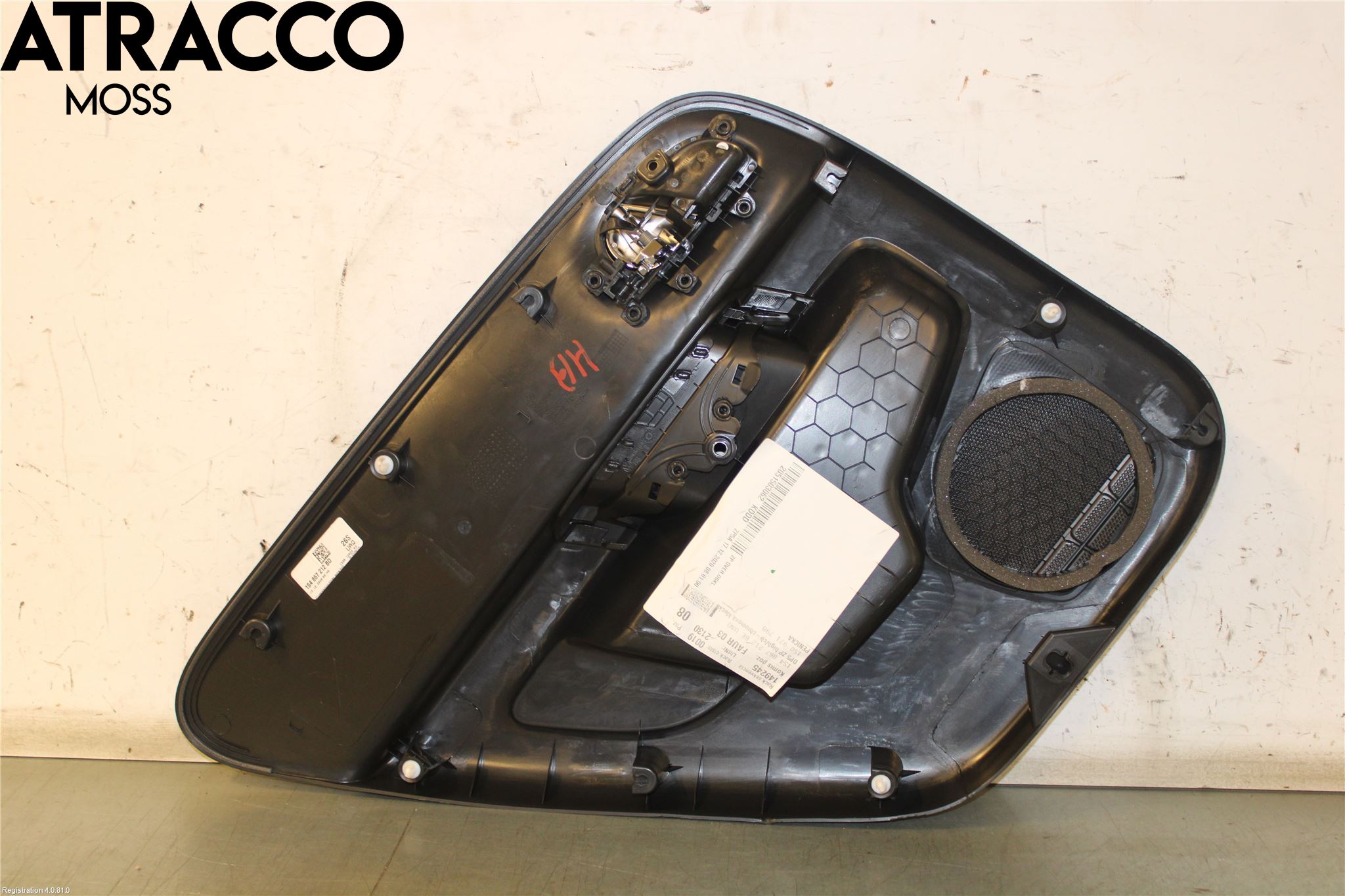 Skoda CITIGO / CITIGO E IV Dörrklädsel Inlägg-List Hö