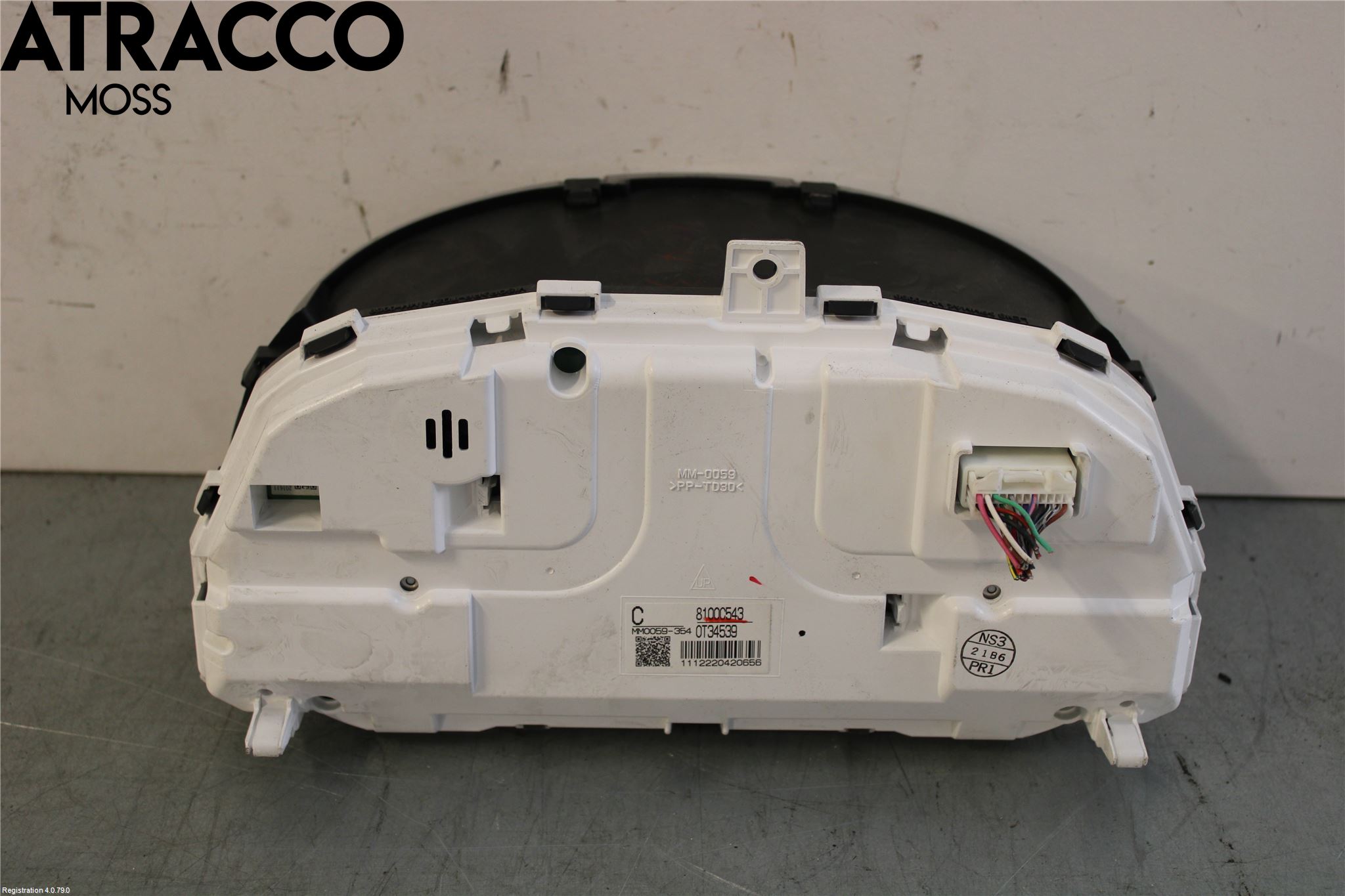 Mitsubishi OUTLANDER 13-21 Instrument Komb