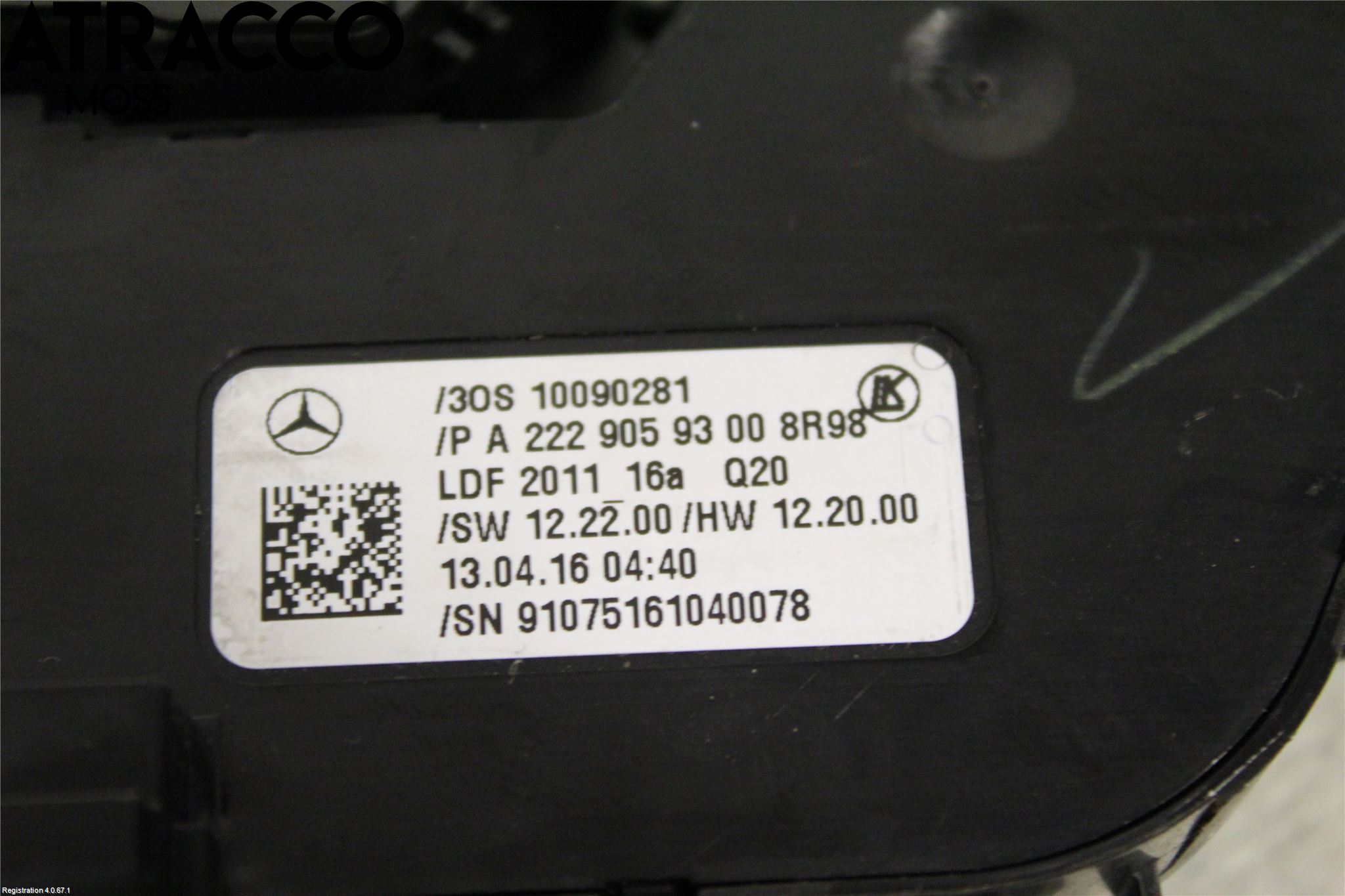 Mercedes-Benz MB S-KLASS (W222) 13-20 Strömställare Stolregler
