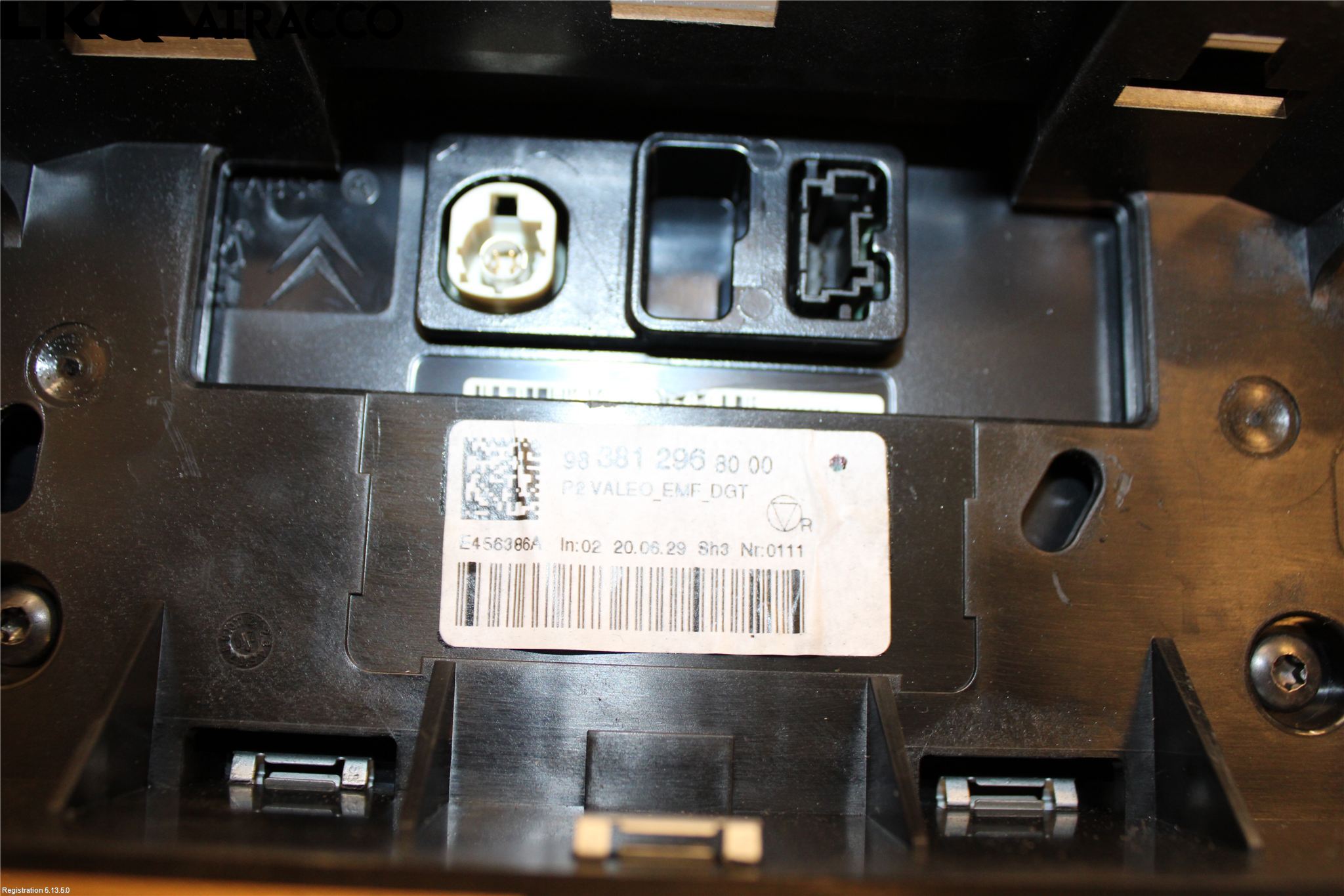 Peugeot 208/E-208 20- Nav Fram