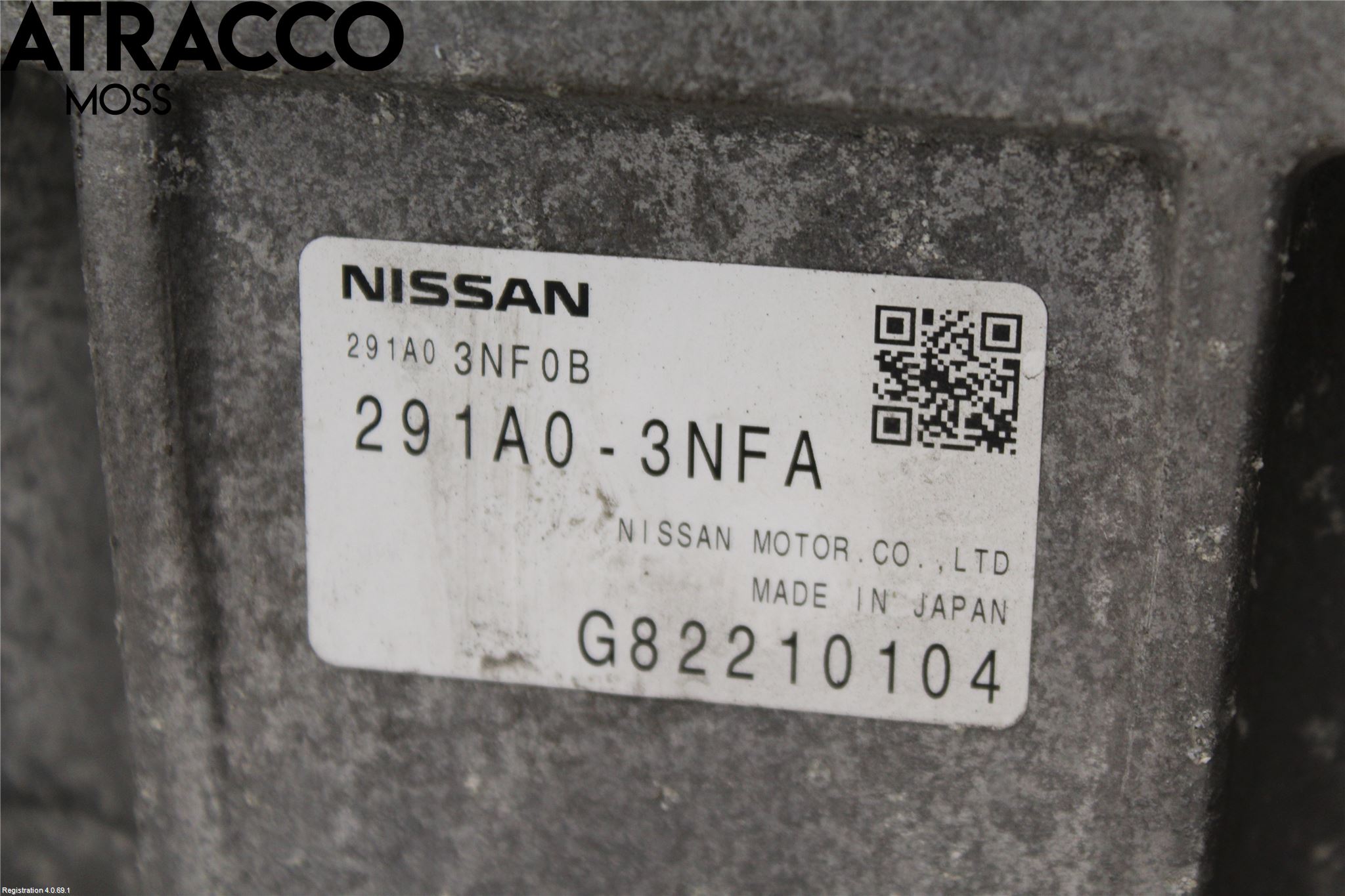 Nissan LEAF 11-17 Inverter Hybrid