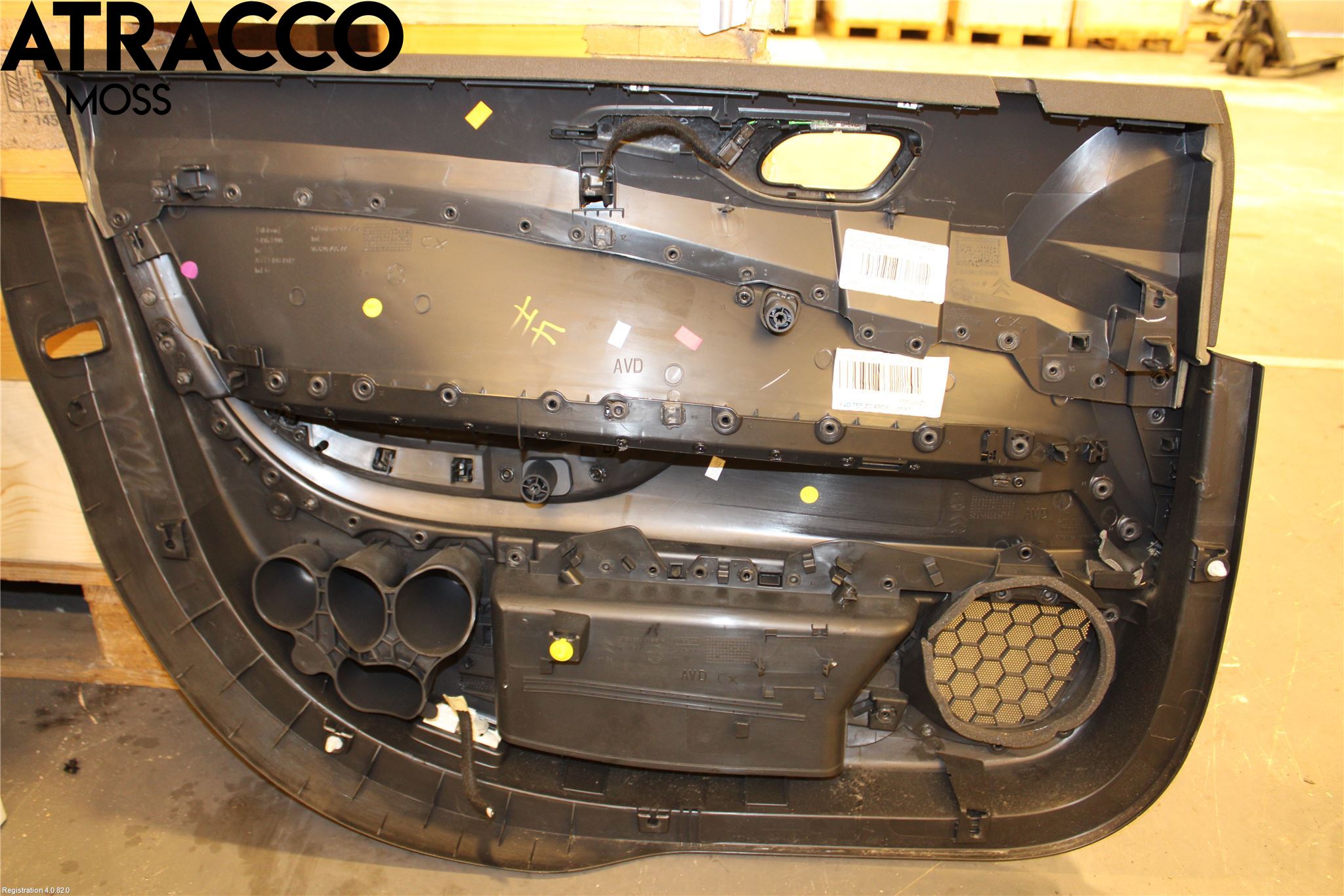 Citroen C5 08-17 Dörrklädsel Hö
