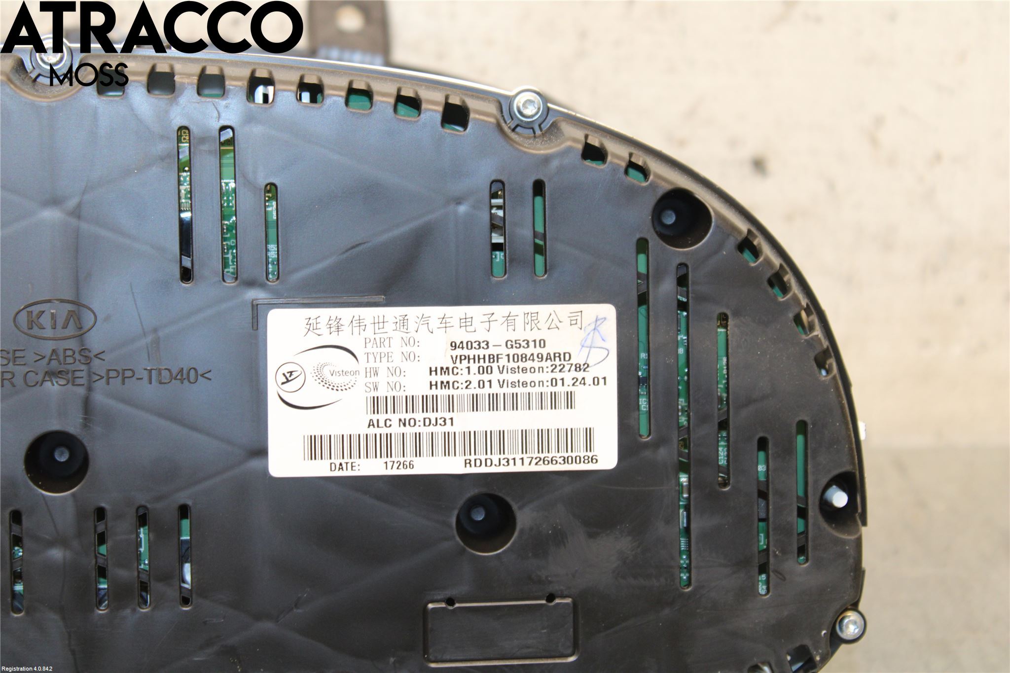 Kia NIRO (DE) 17-22 Instrument Komb