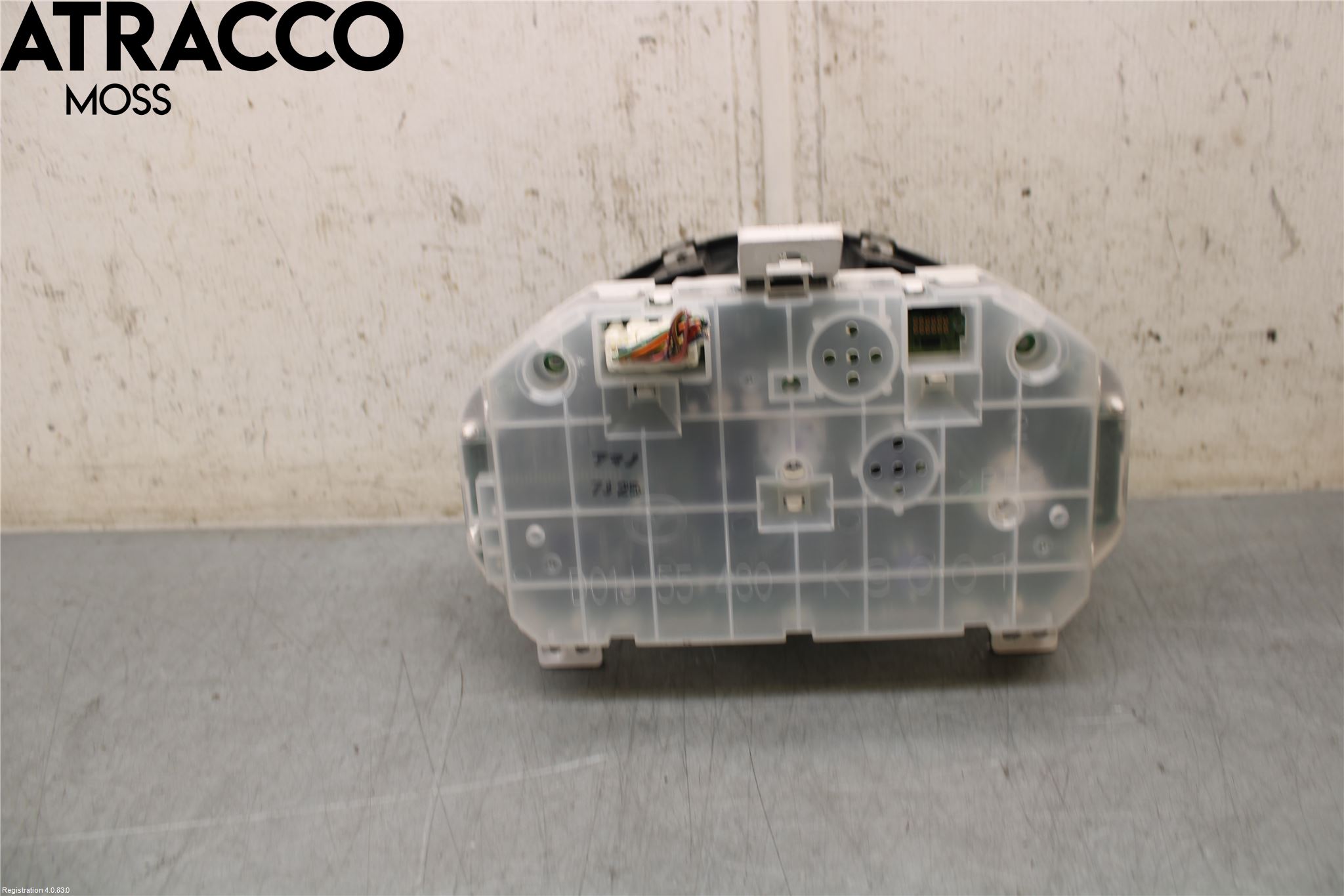 Mazda 2 (DE) 08-15 Instrument Komb