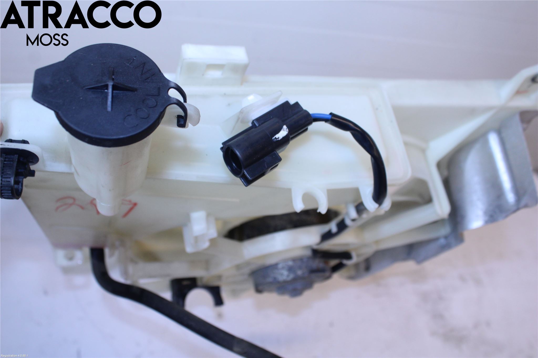 Citroen C1 06-13 Kylfläkt El