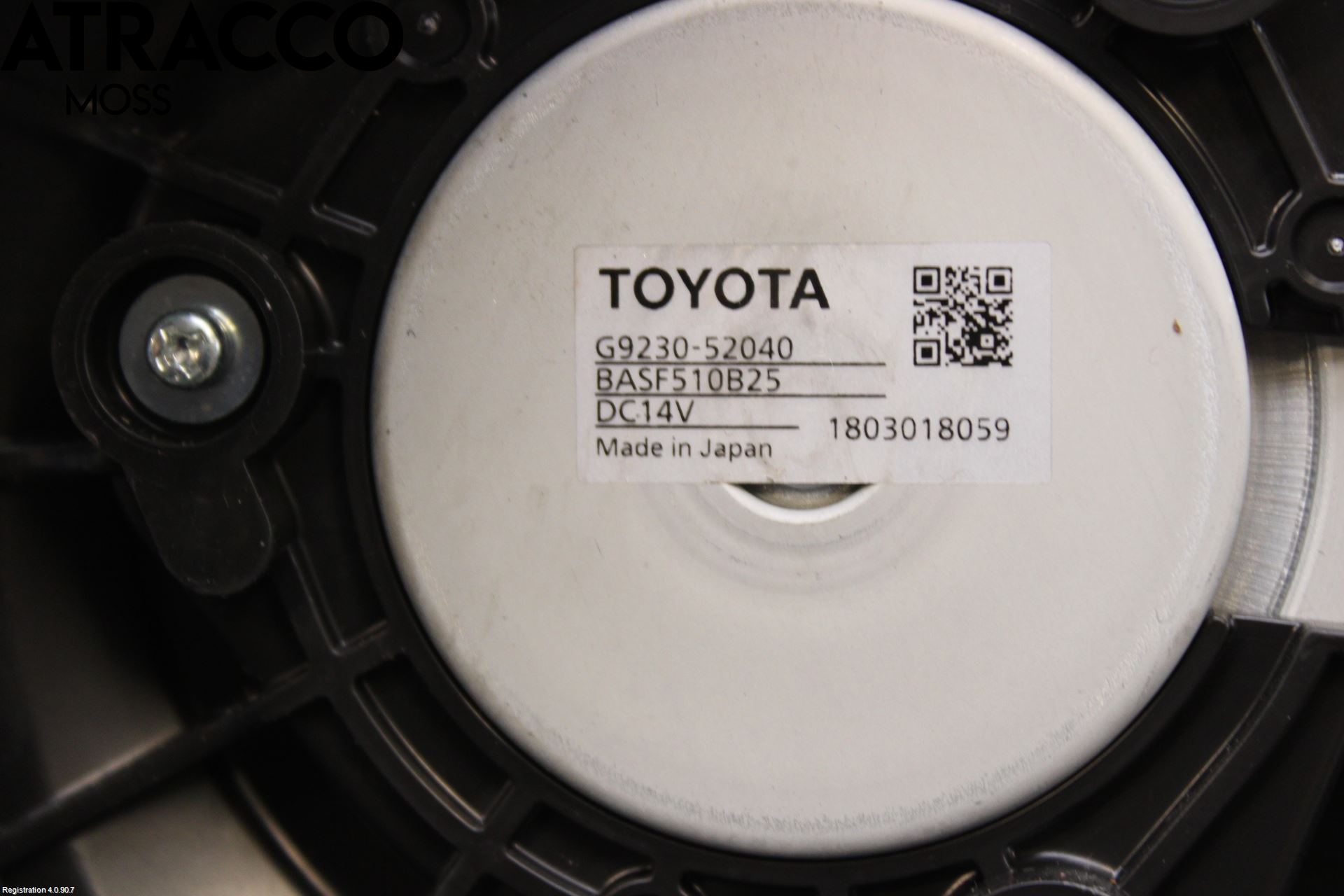 Toyota YARIS XP130 15-20 Kylfläkt El