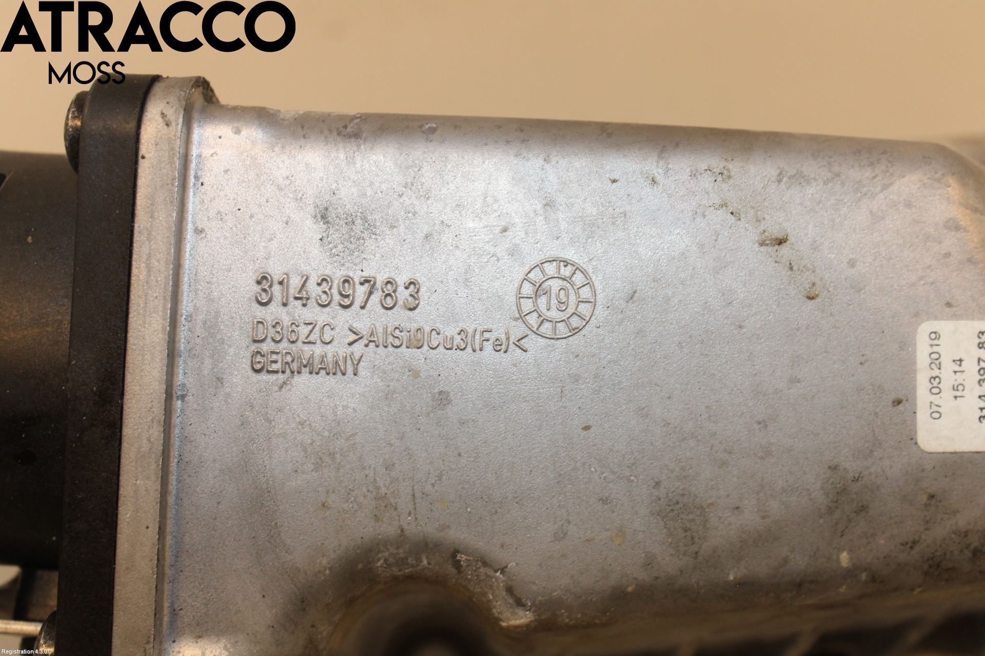 Volvo XC60 18- Luftrenare