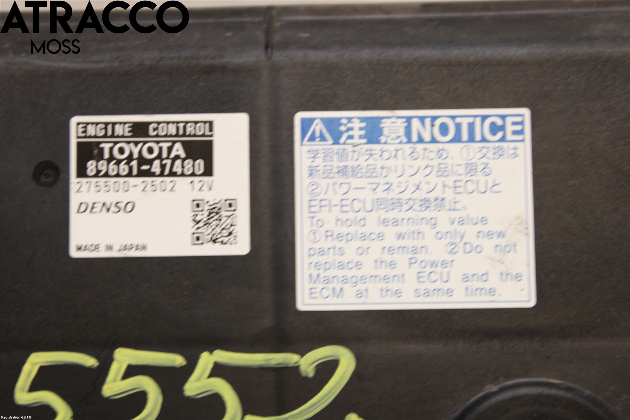 Toyota PRIUS+ ZVW40 12-20 Styrenhet Insprut Bensin
