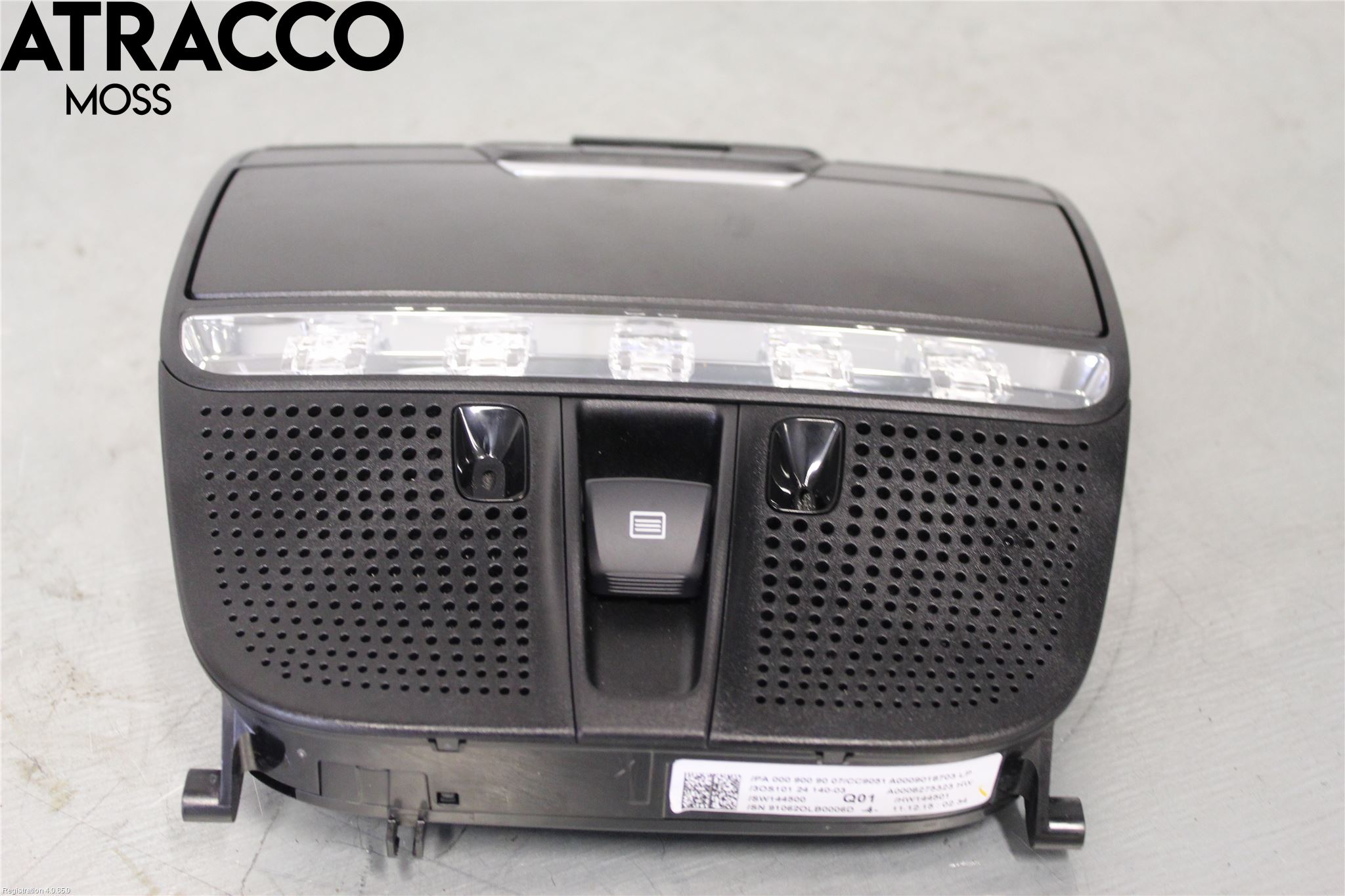 Mercedes-Benz MB C-KLASS (W205) 14-21 Innerbelysning