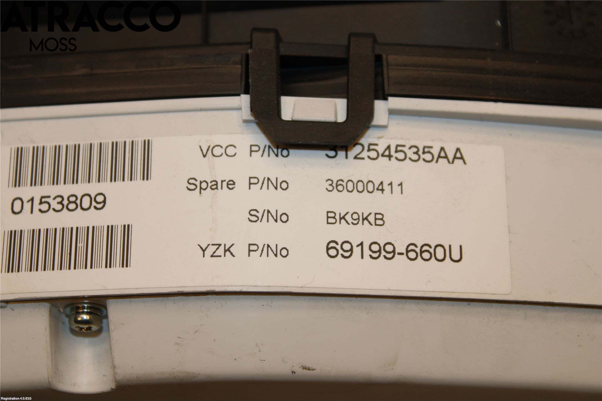 Volvo XC70 08-13 Instrument Komb