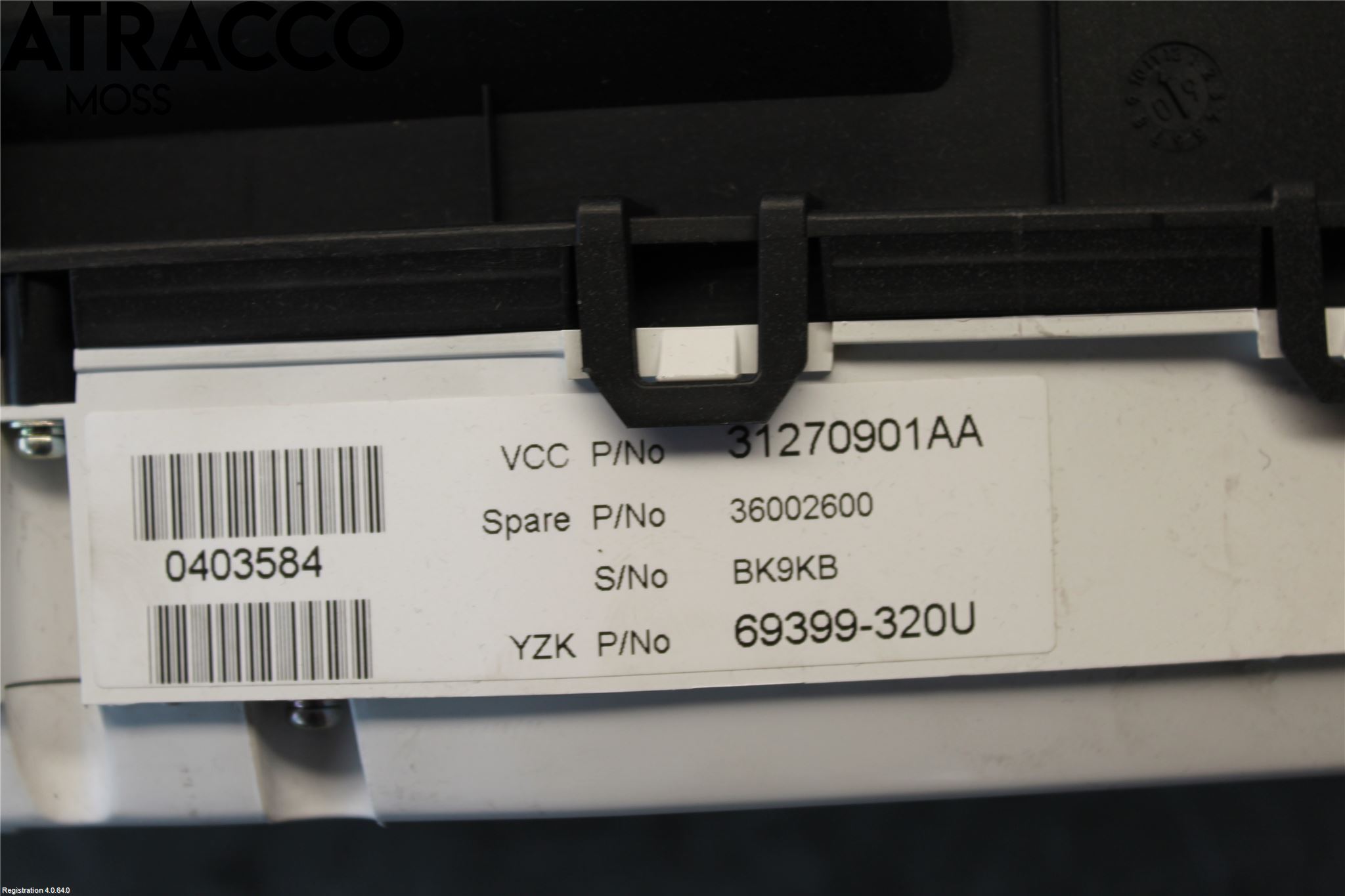 Volvo S80 07-13 Instrument Komb