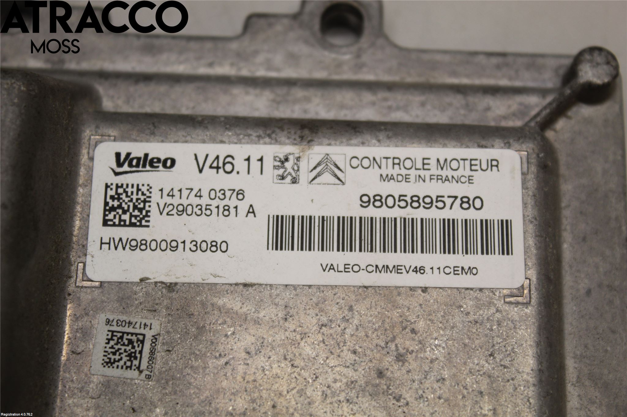 Peugeot 208 12-15 Styrenhet Övrigt