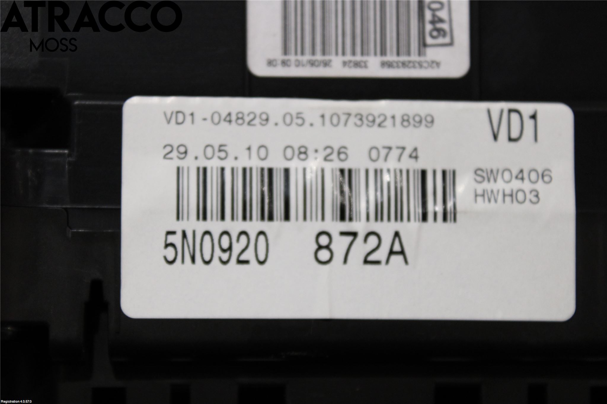 Volkswagen VW TIGUAN 07-16 Instrument Komb