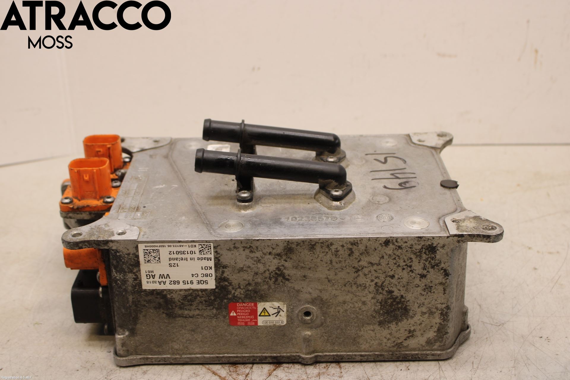 Volkswagen VW GOLF / E-GOLF VII 13-20 Batteriladdare Högspänning