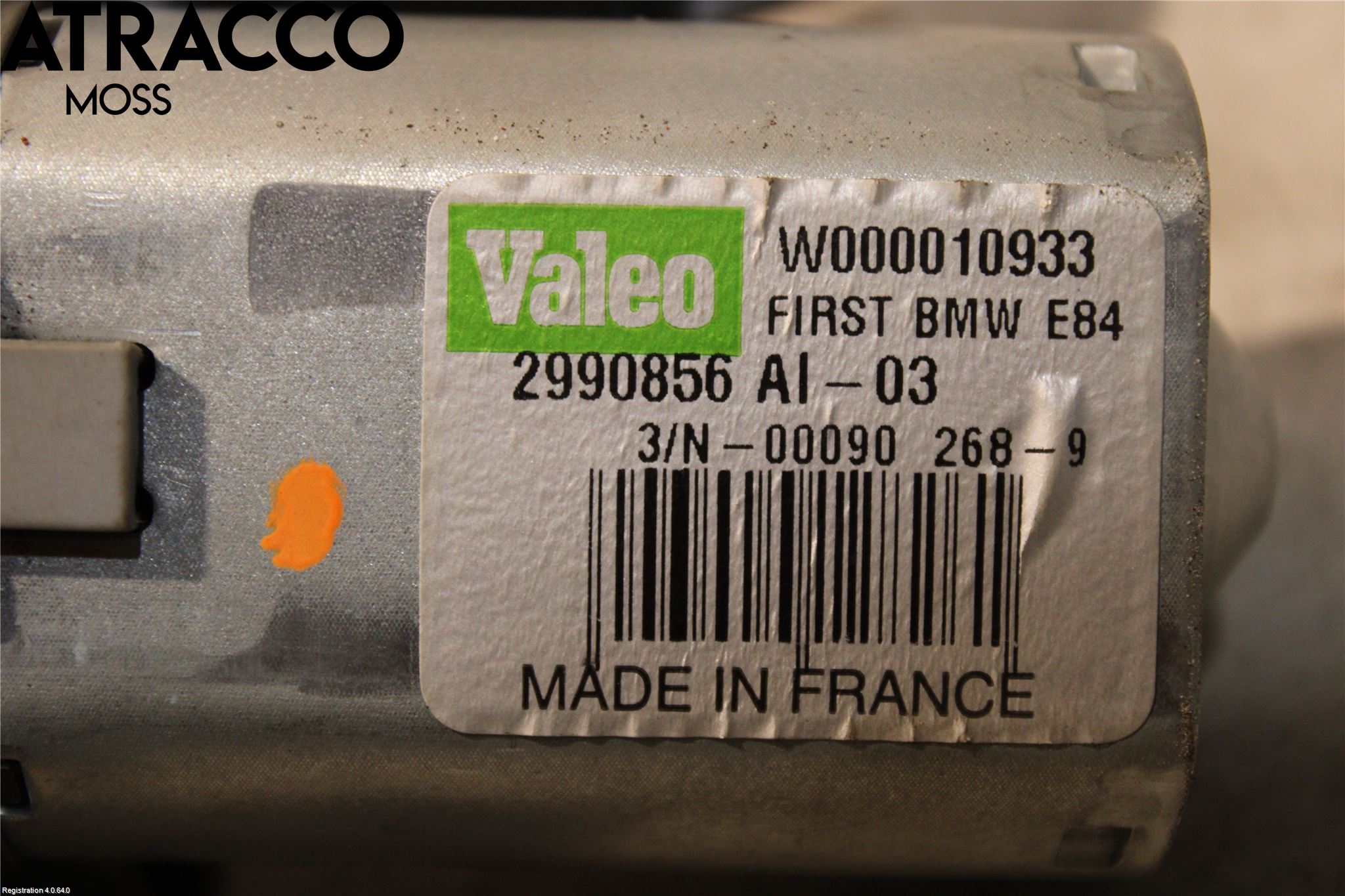 BMW X1 E84 10-15 Torkarmotor Baklucka