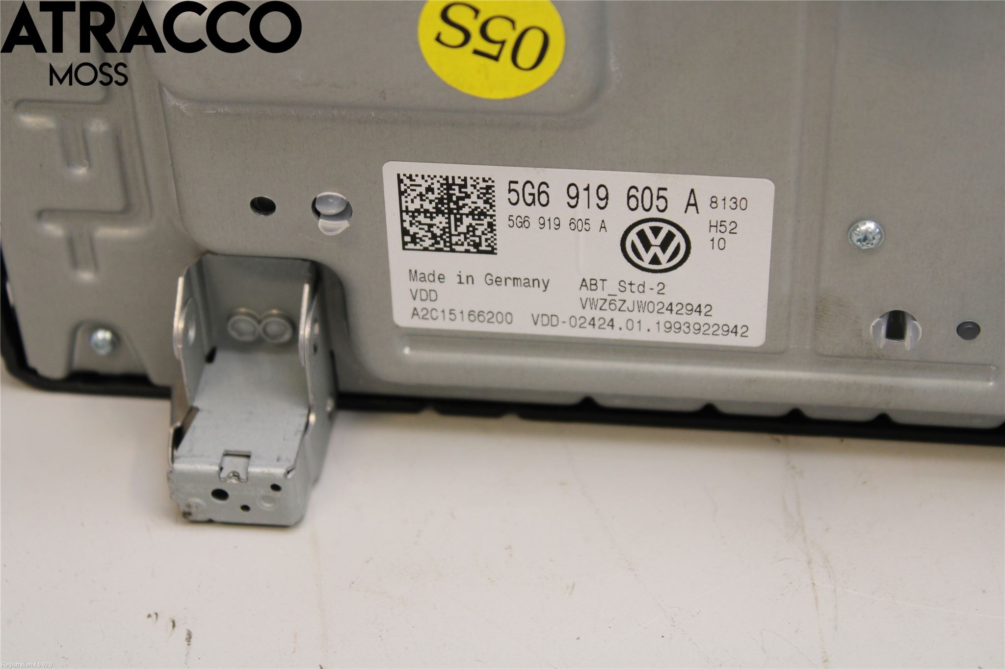 Volkswagen VW POLO VI 18->> Multifunktionsdisplay