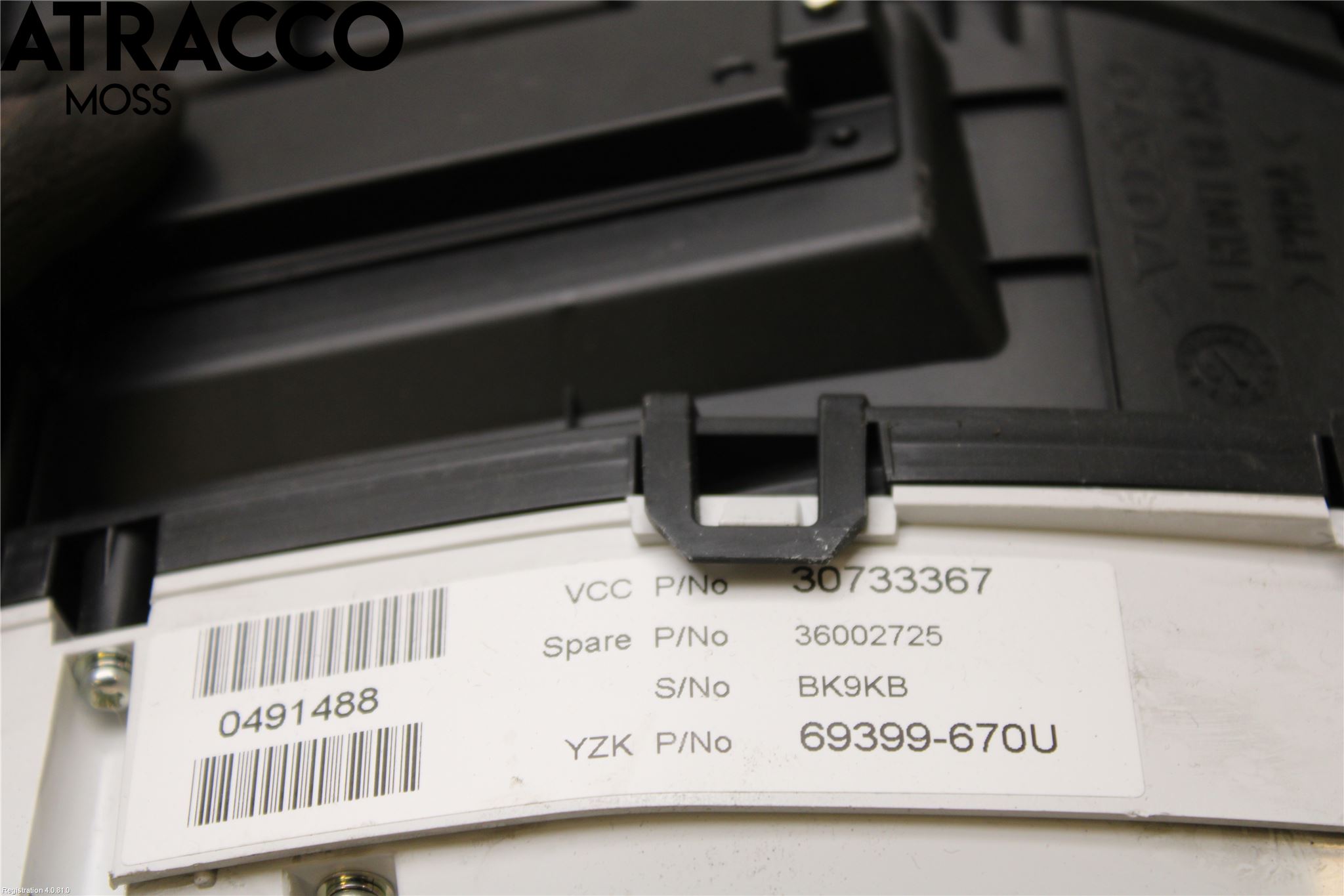 Volvo V70 08-13 Instrument Komb