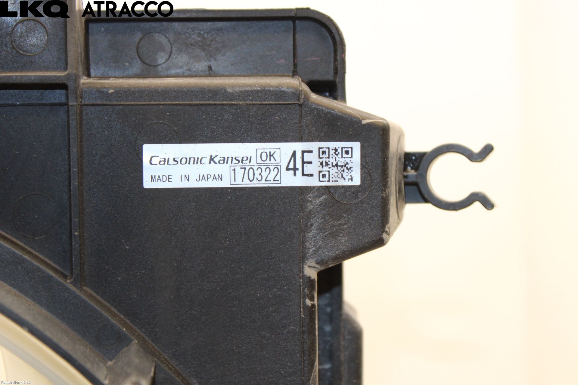 Mitsubishi OUTLANDER 13-21 Kylfläkt El