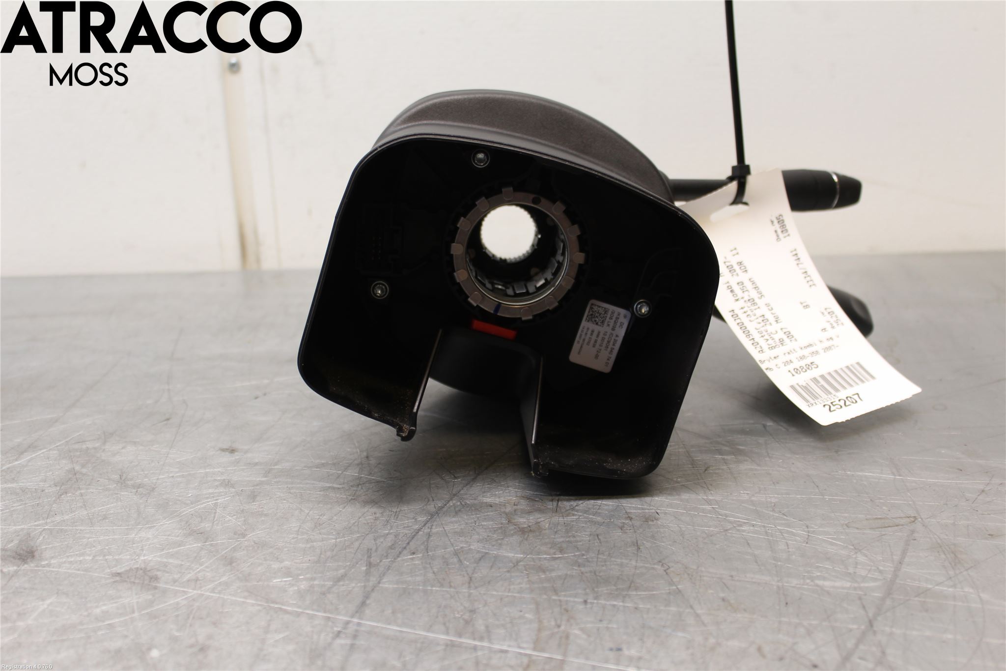 Mercedes-Benz MB C-KLASS (W204) 07-15 Spakcentral