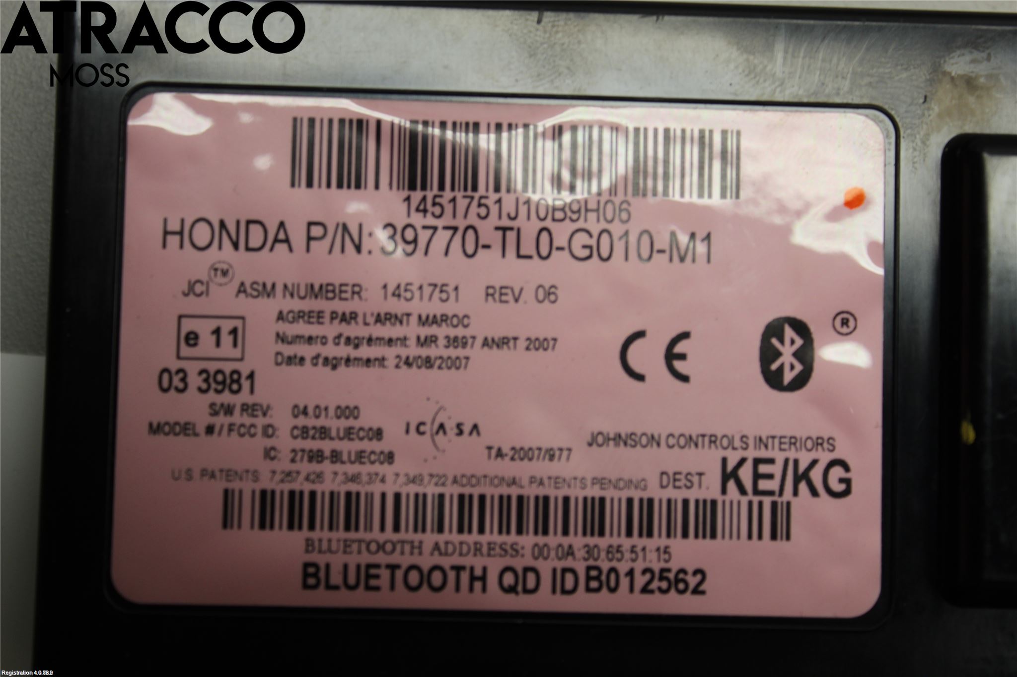 Honda ACCORD    08- Styrenhet Övrigt